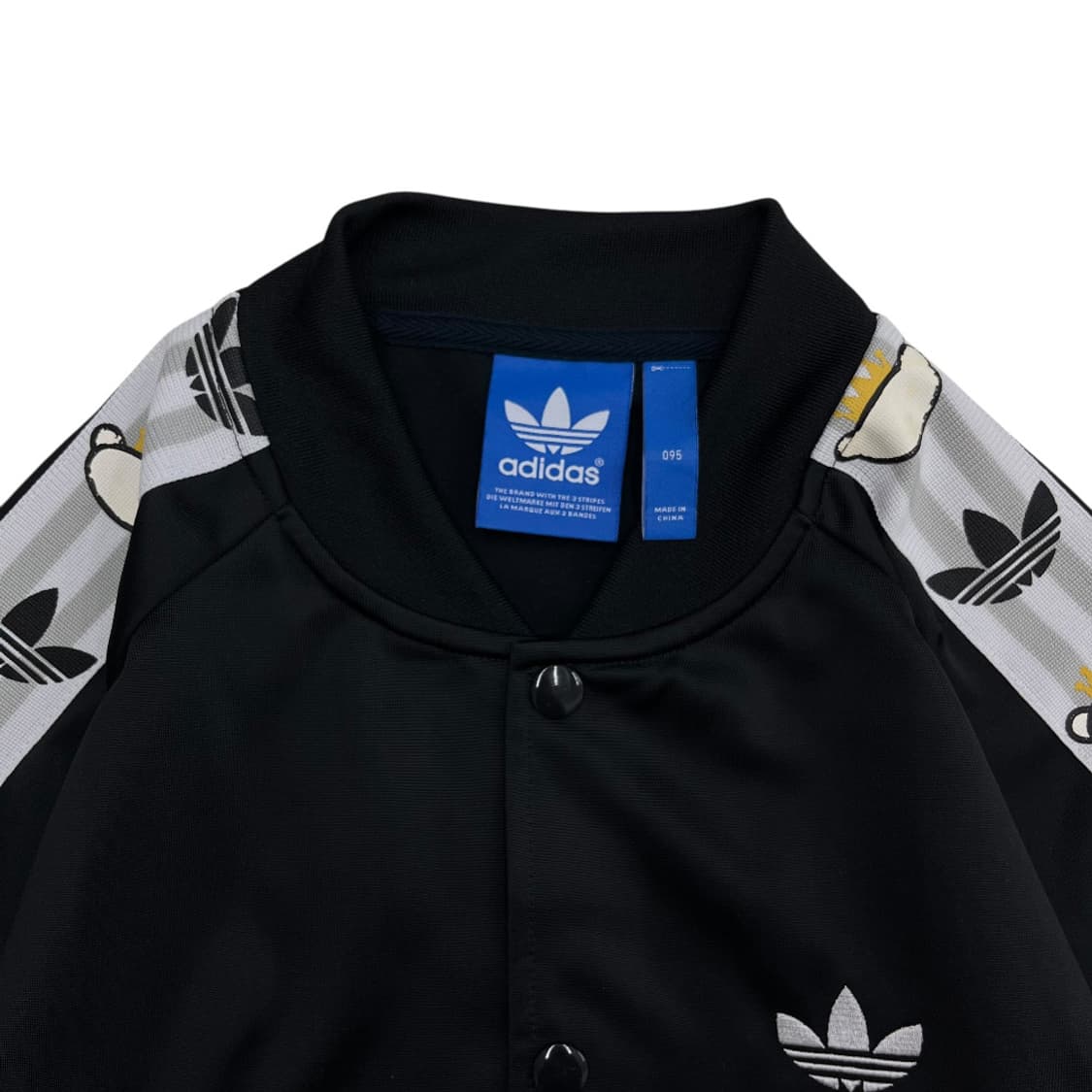 아디다스 니고 사이드라인 블랙 트랙탑 95 상품이미지5