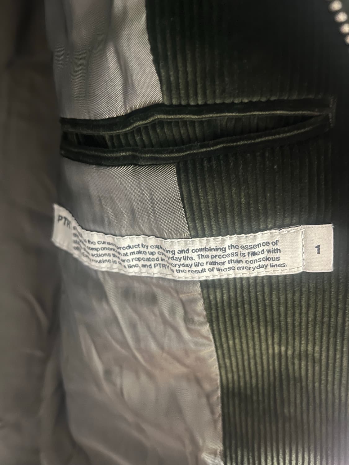 포터리 코듀로이 드리즐러 올리브 1 상품이미지2