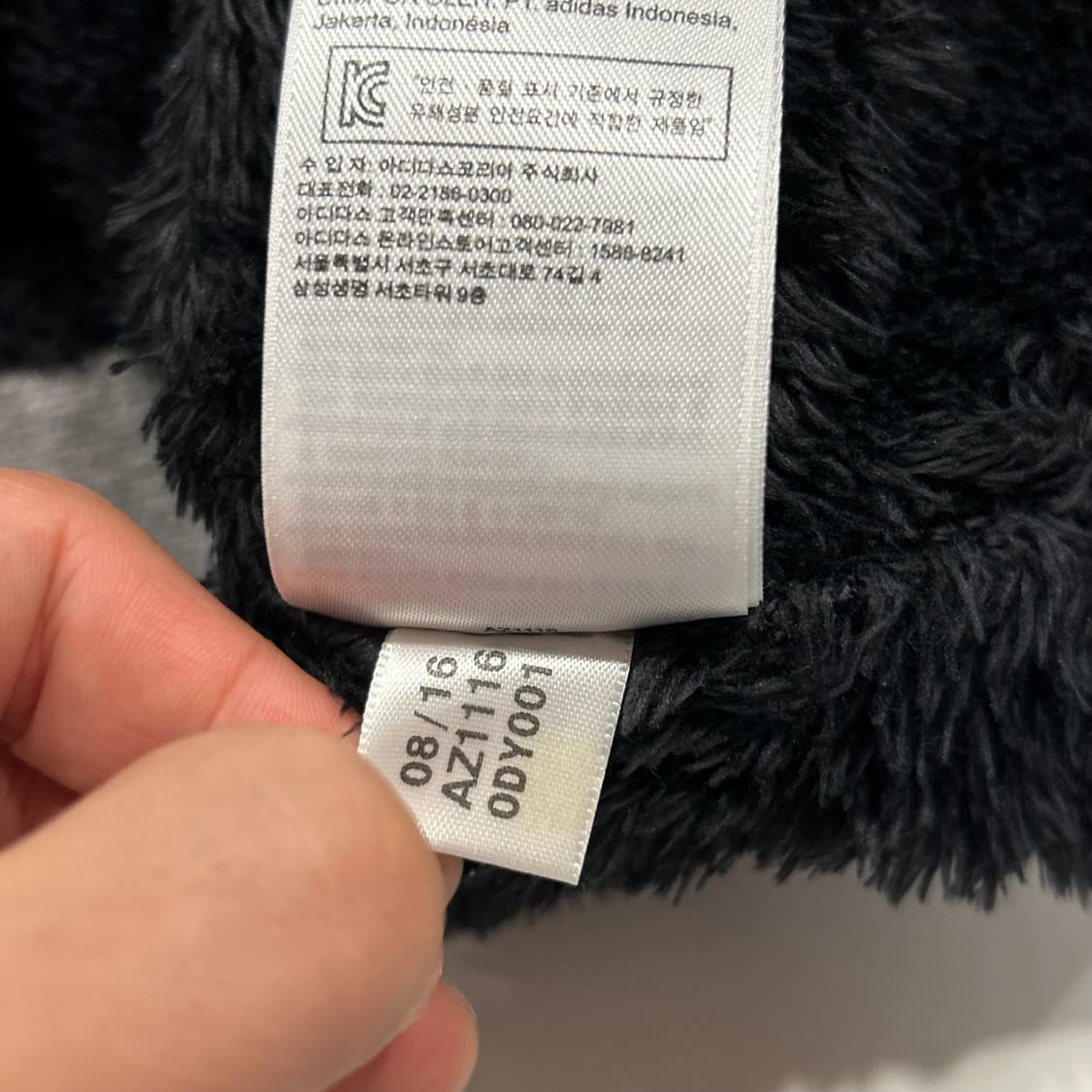 [100] 아디다스 멀티 스트릿 멀티 패턴 후드집업 A632 상품이미지9