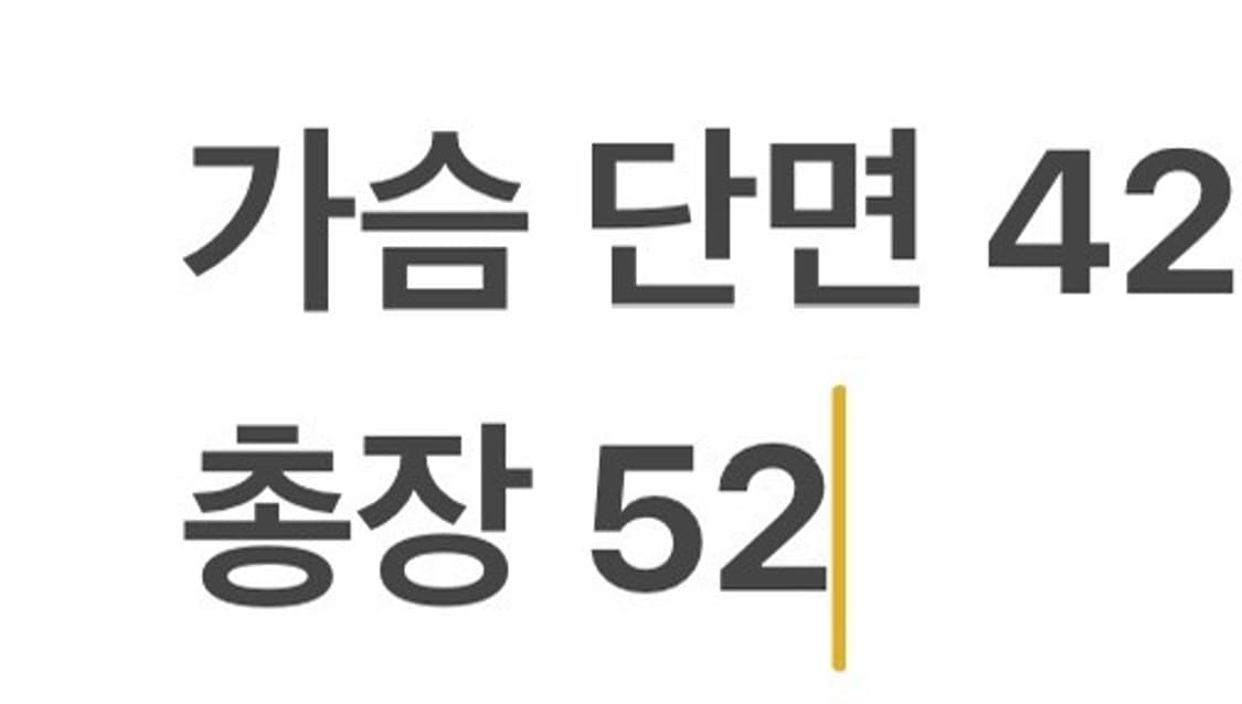 [정품/85] 아디다스 이탈리아 국가대표 팀 트랙 재킷 b14 상품이미지8