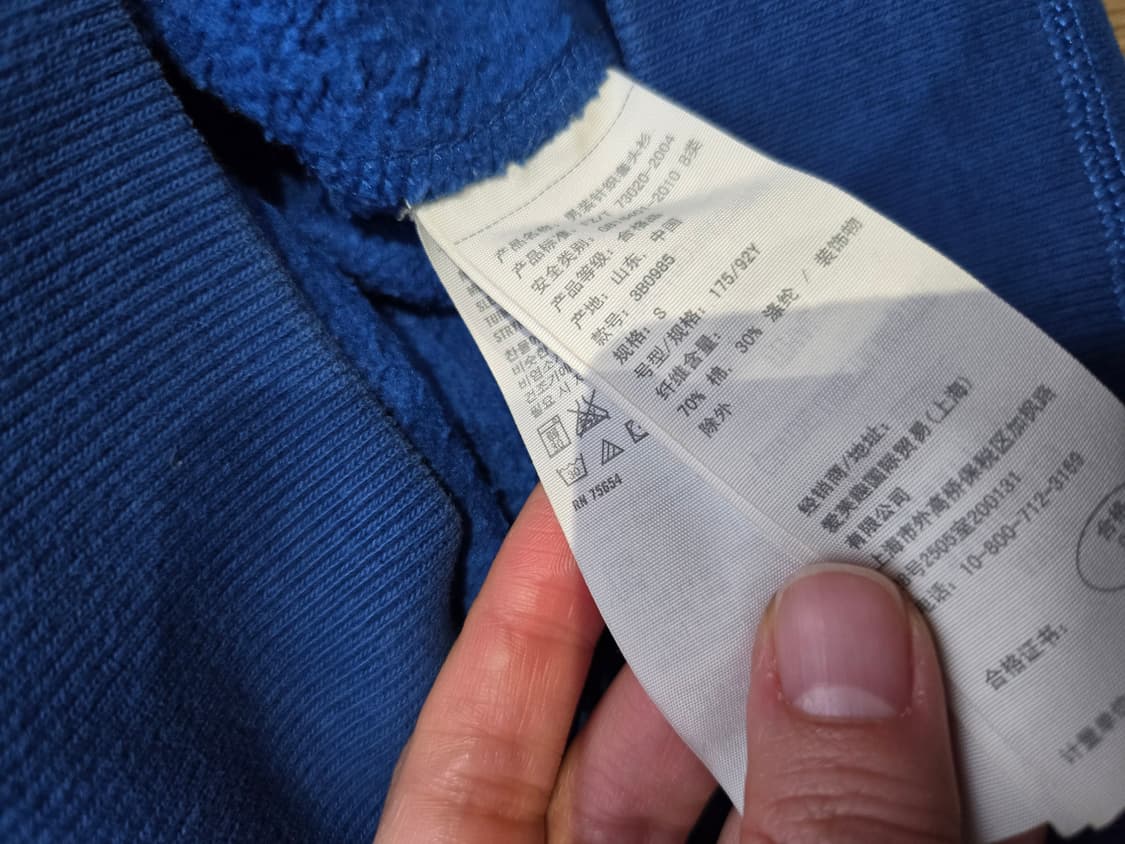 [무료배송]홀리스터 S 남성 기모 맨투맨 티셔츠 상품이미지10