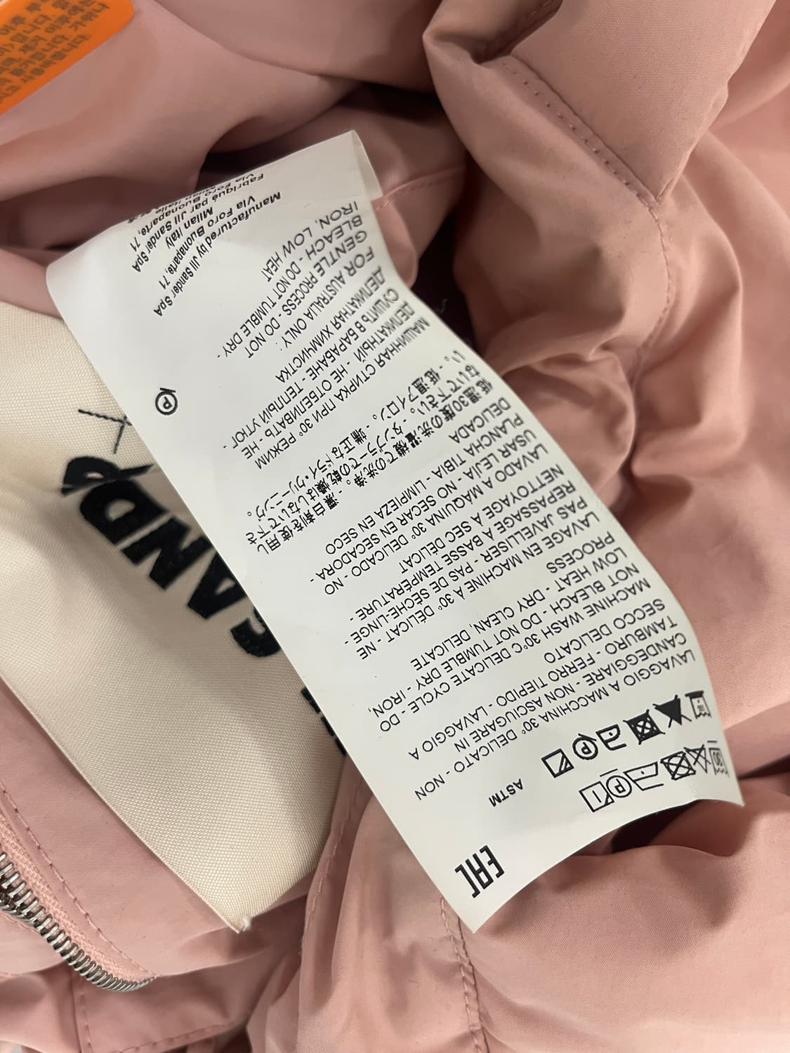 질샌더 패디드 토트백 상품이미지5