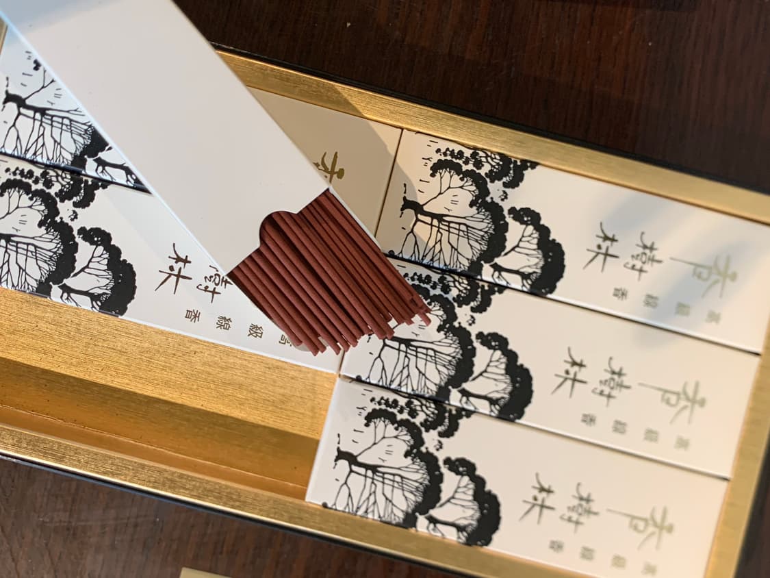 일본 빈티지 향 세트 (樹林) 상품이미지1