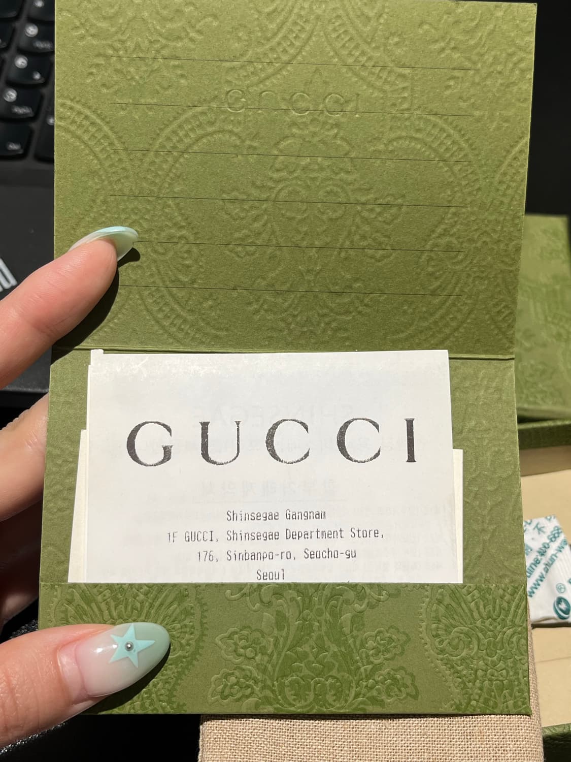 구찌 블라인드 포 러브 실버 목걸이 상품이미지4