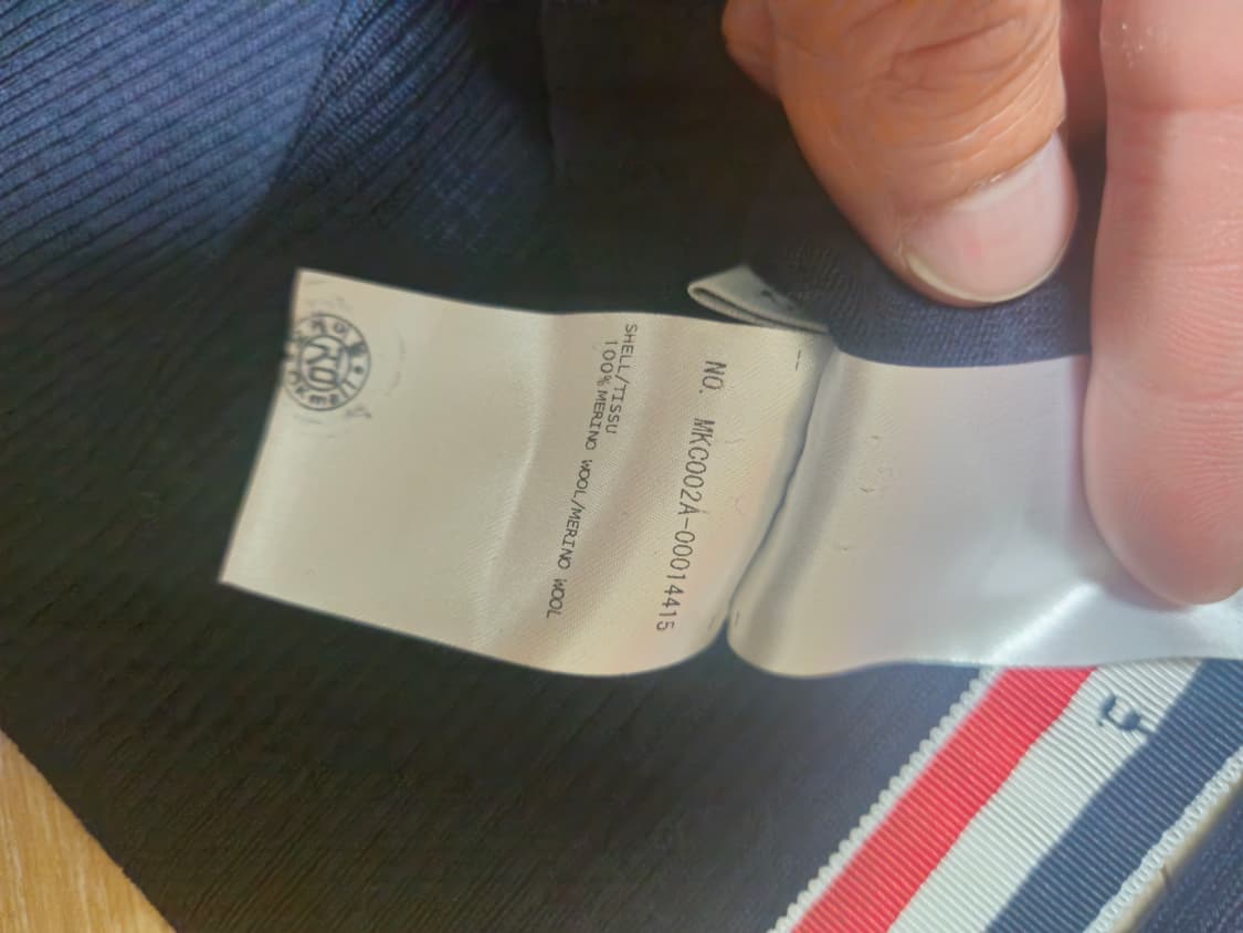 톰브라운 메리노울 가디건 네이비 사이즈 2 상품이미지10