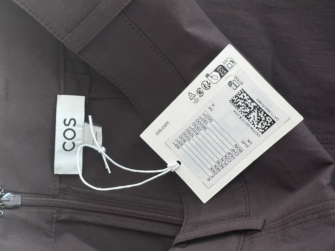 코스 볼류미너스 코튼 미디 스커트 34 브라운 상품이미지3