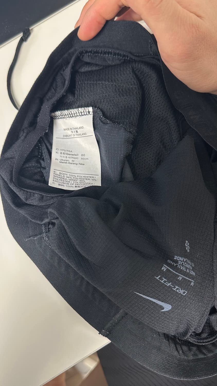 나이키 킵초게 런닝 팬츠 M 상품이미지3
