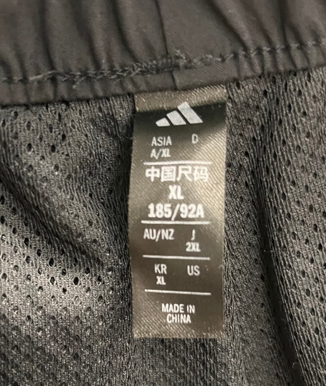 아디다스 3선 트레이닝 와이드 팬츠 XL 상품이미지5