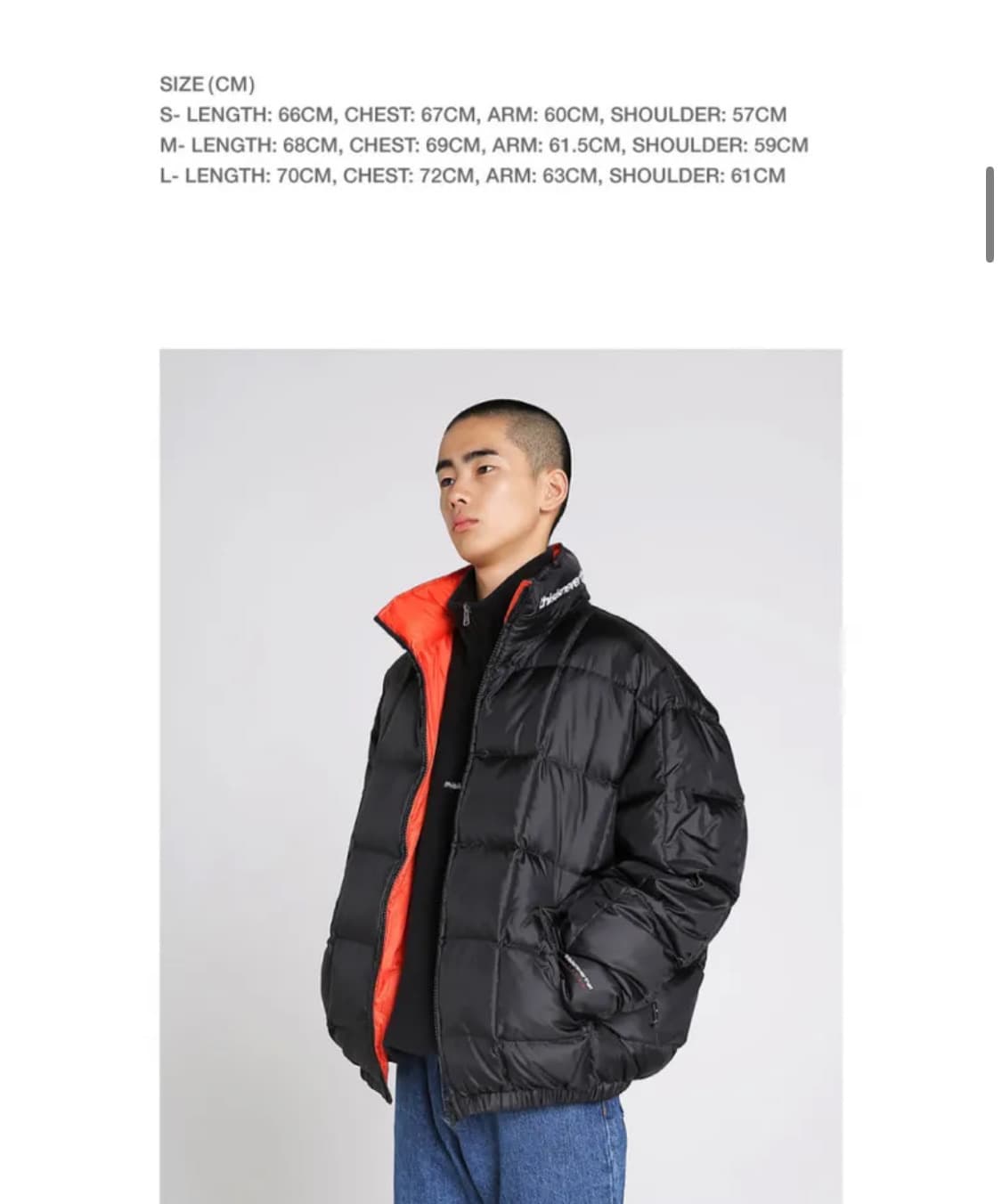 디스이즈네버댓 덕 자켓 패딩(L) 상품이미지3