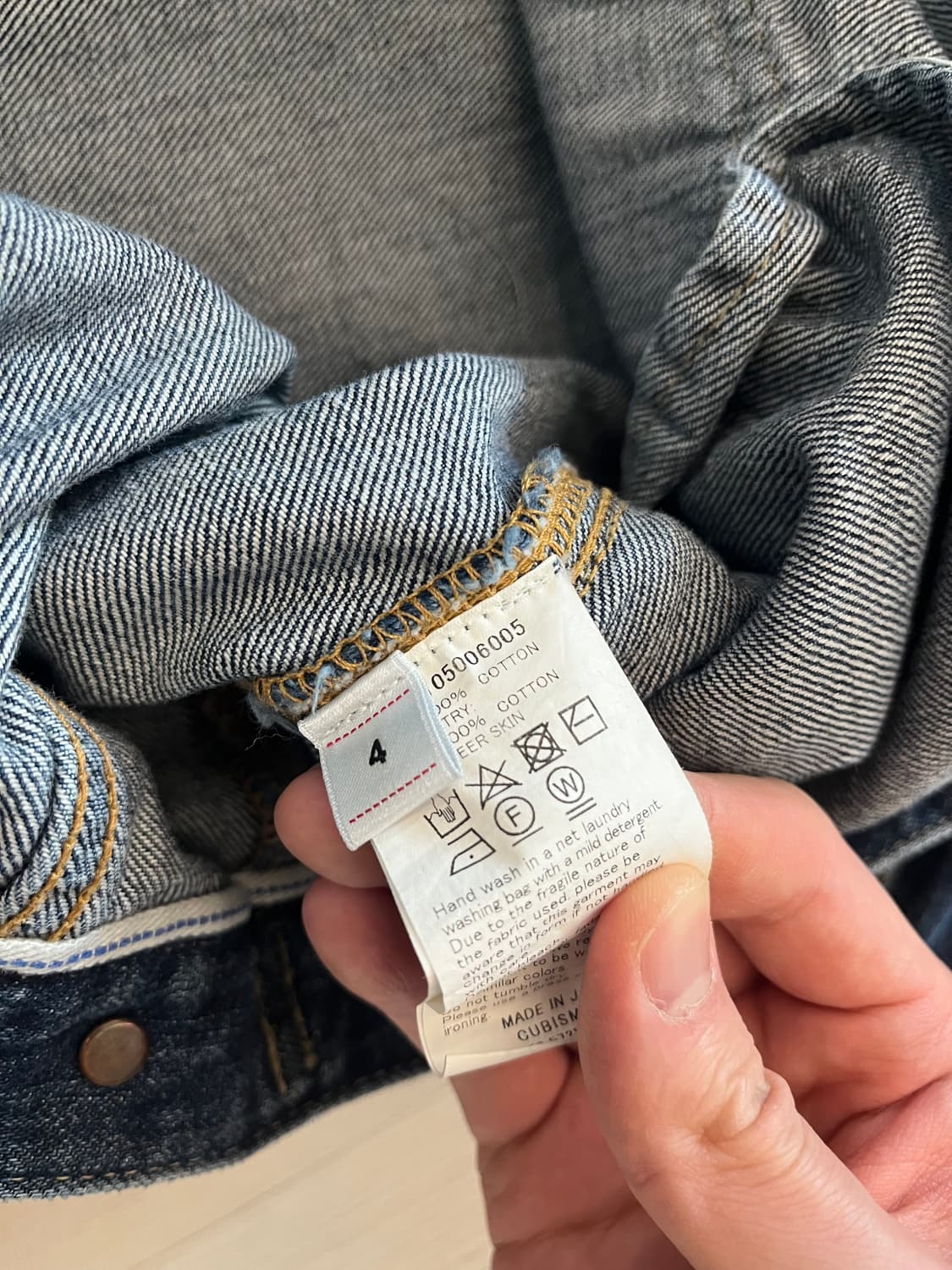 비즈빔 24ss 101xx dmgd 자켓 4사이즈 판매 상품이미지4