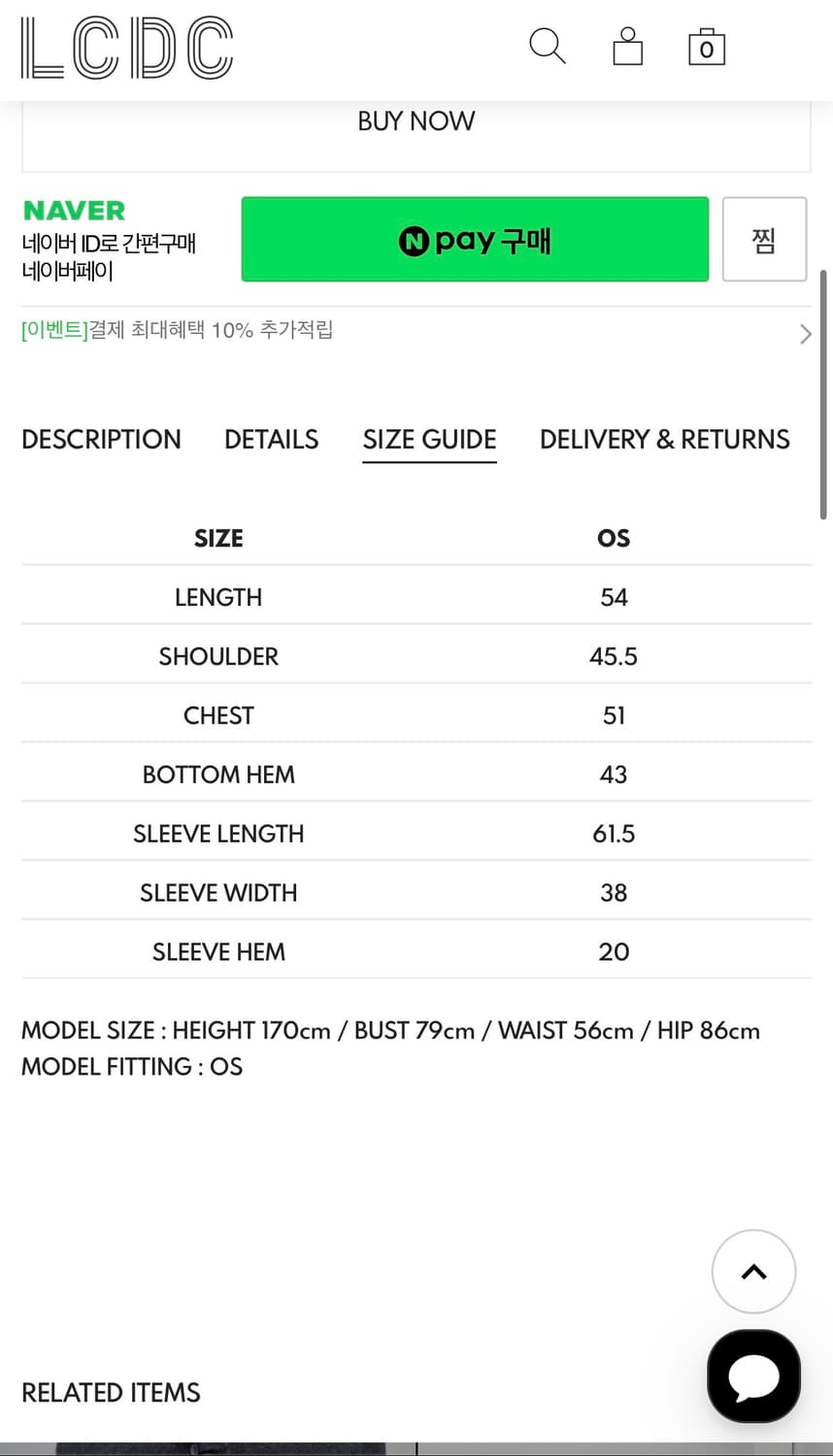 LCDC 퍼자켓 블랙 NEW FUR ZIP-UP JACKET 상품이미지2