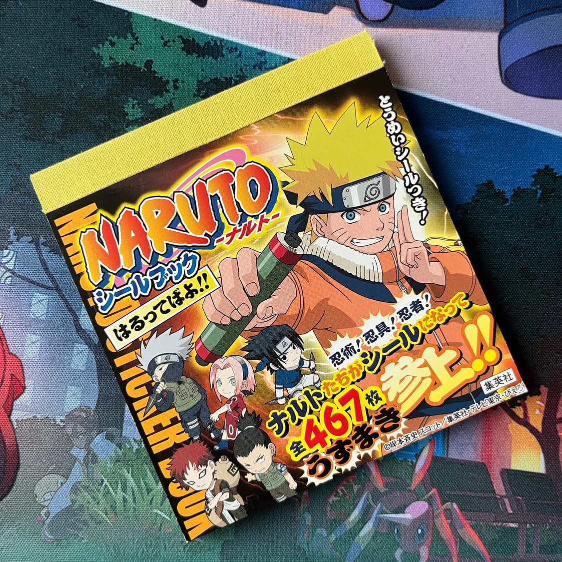 빈티지 나루토 스티커팩 상품이미지1