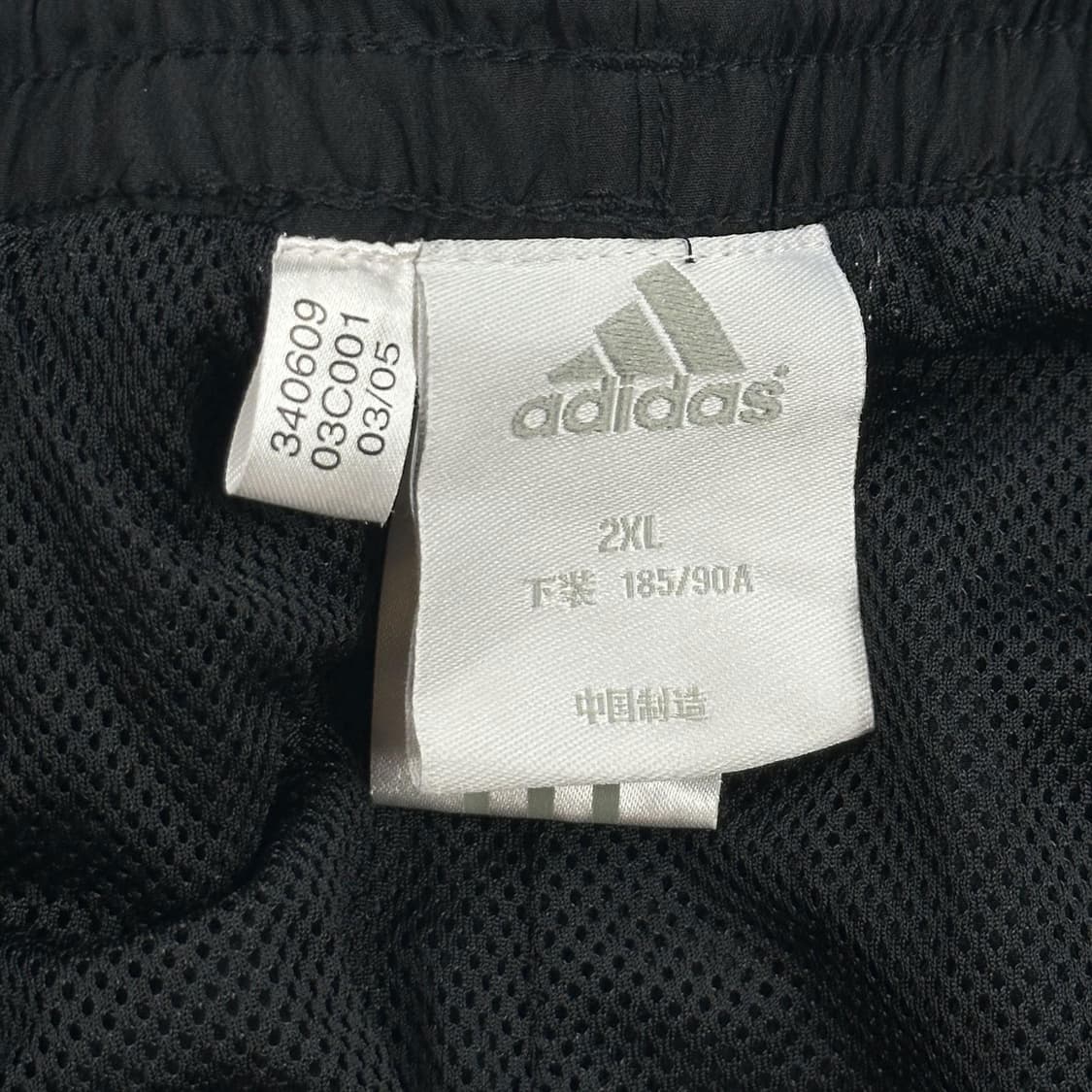 아디다스 og 구형 삼선 우븐 트랙팬츠 블랙 2XL 상품이미지5