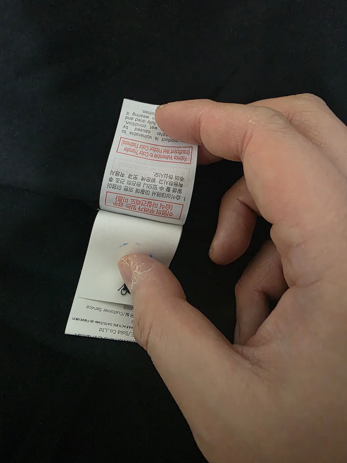 우영미 백로고 숏슬리브 셔츠 블랙 - 24SS 52사이즈 상품이미지5