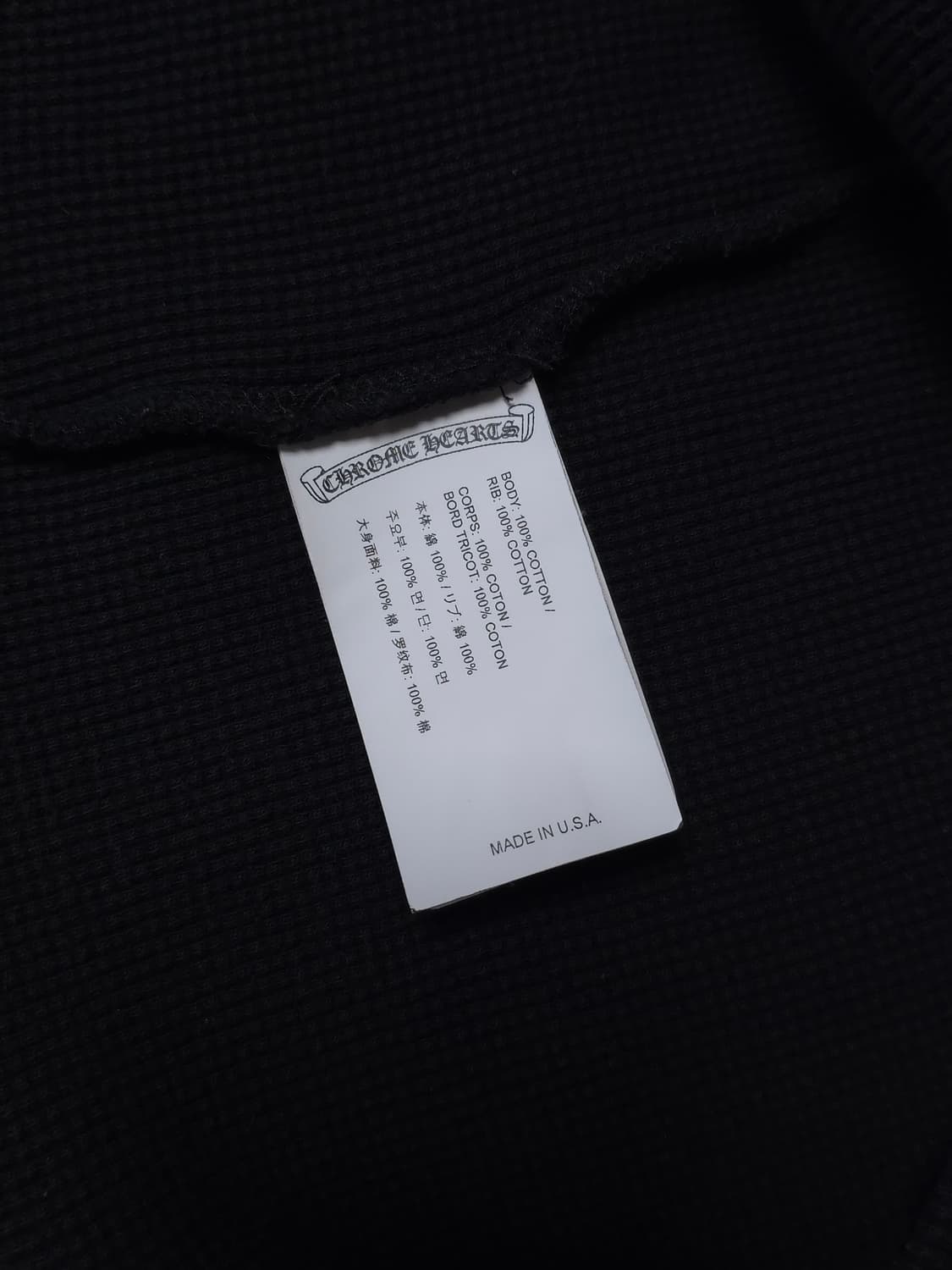 [L] 크롬하츠 세메터리 헨리넥 와플 니트 블랙 상품이미지7