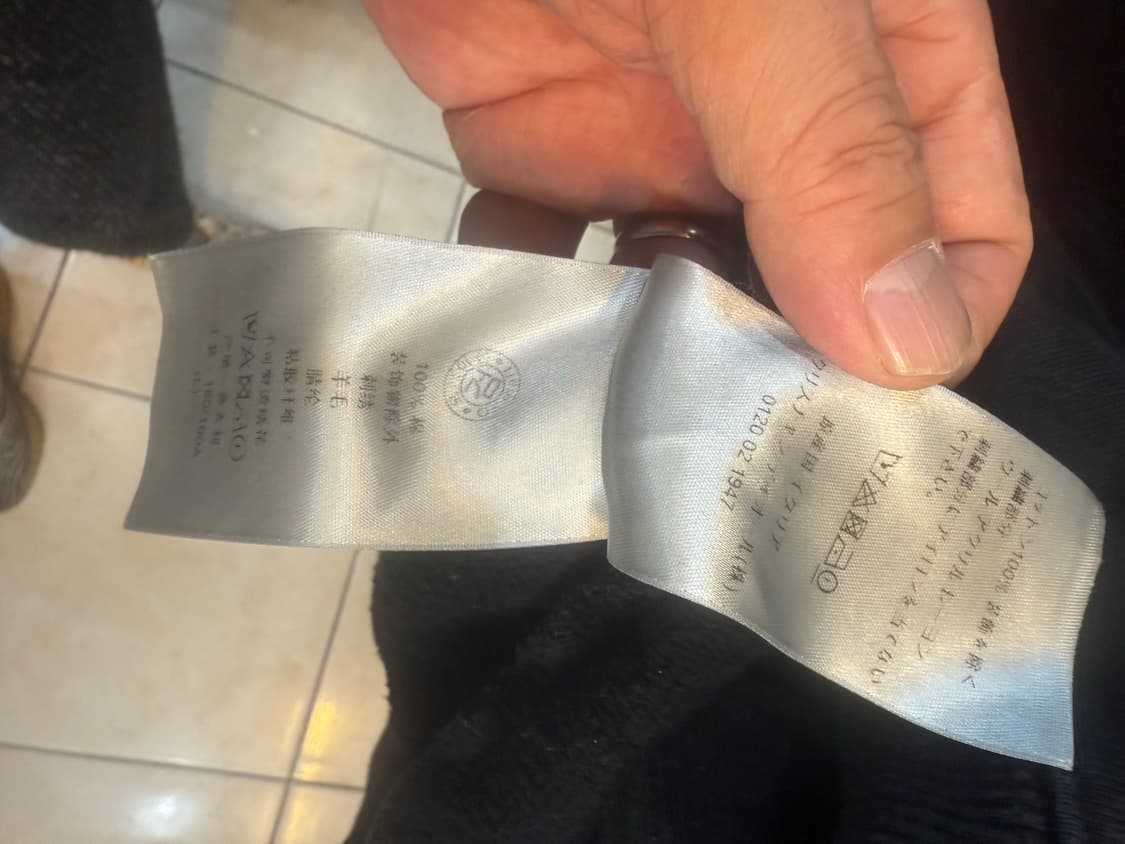 100-105 정품 디올 아뜰리에 후드 팝니다 상품이미지5