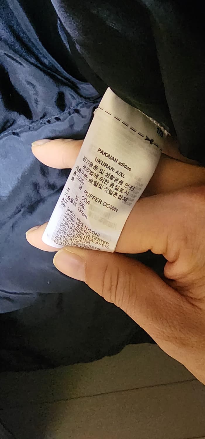 아디다스 남성 down coa 덕다운 롱패딩 블랙2xl 상태최상 상품이미지8