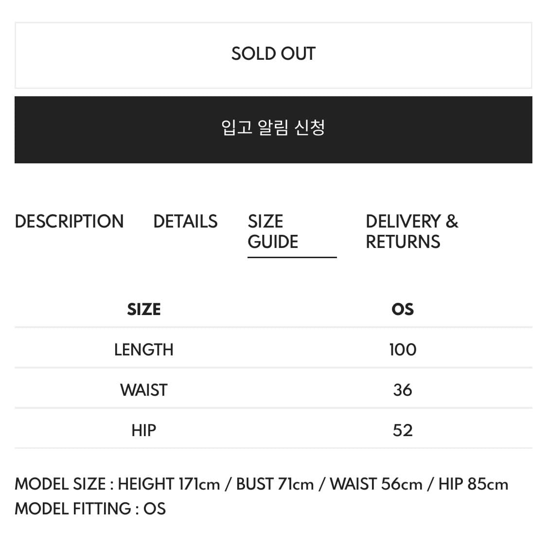 lcdctm 엘씨디씨티엠 볼륨 롱 스커트 블랙 상품이미지7