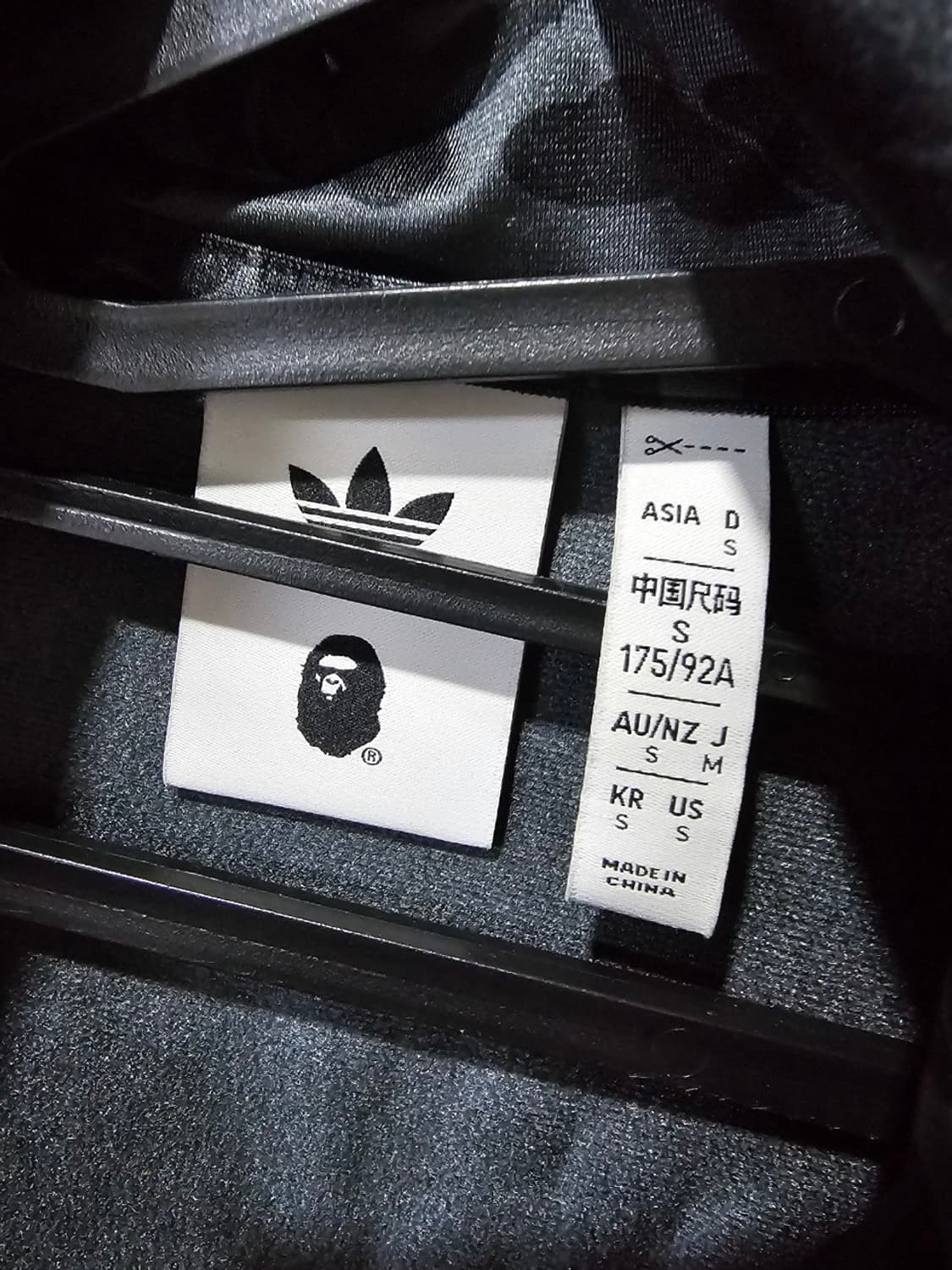 아디다스 베이프 트랙탑 져지 90 / S 상품이미지5