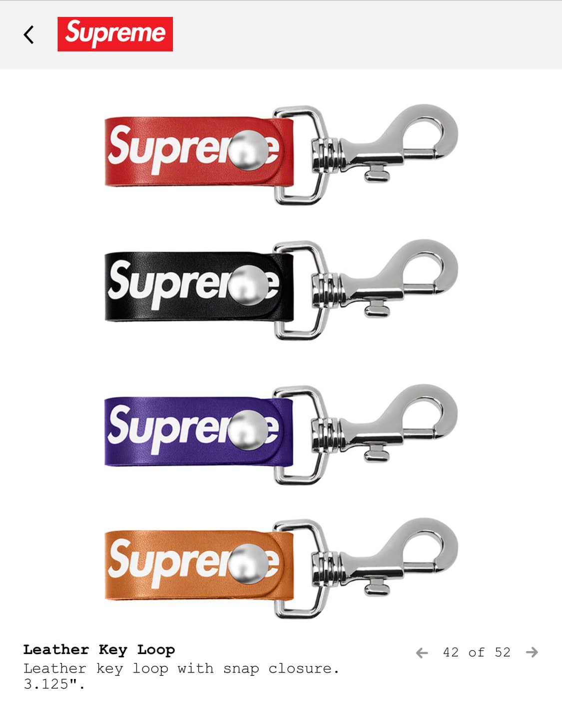 슈프림 레더 키 루프 레드 상품이미지1