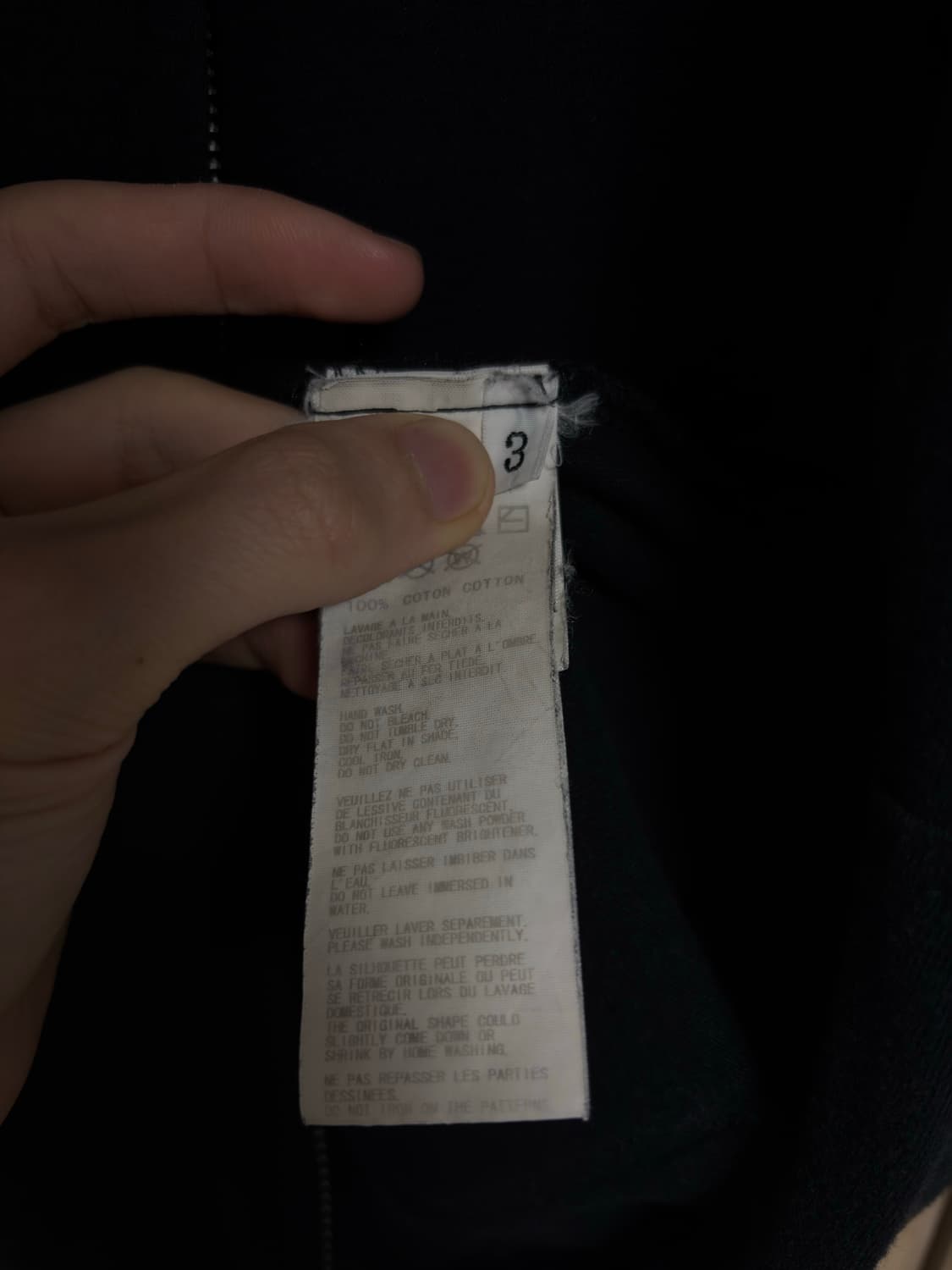 요지야마모토 Reproduce 후드집업 3 상품이미지6