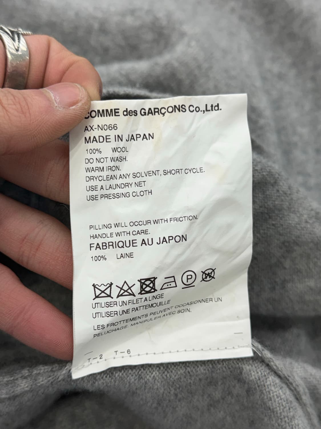 꼼데가르송 플레이 라이트 그레이 모티프 하트 울 가디건 상품이미지9