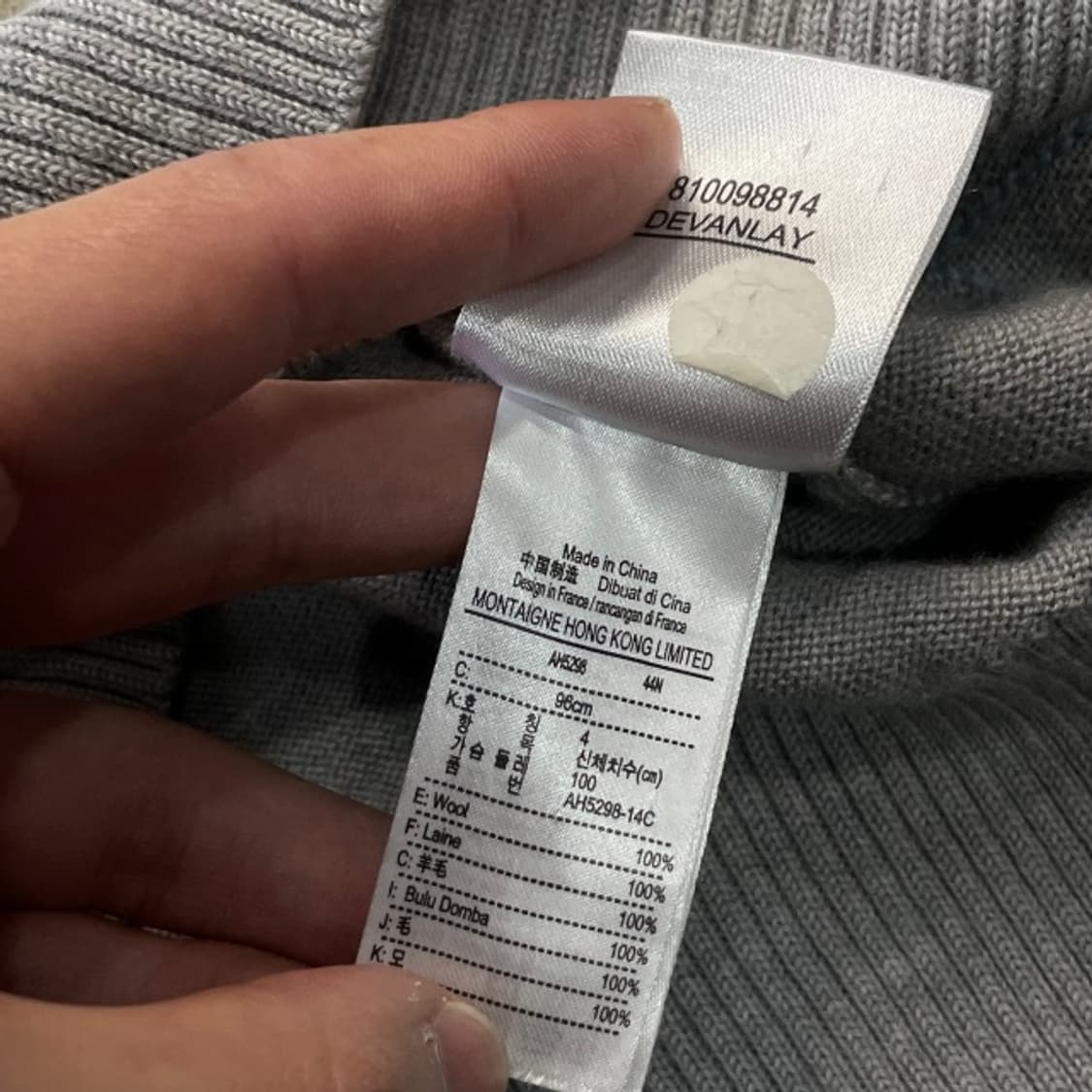 95 라코스테 아가일 니트  상품이미지4