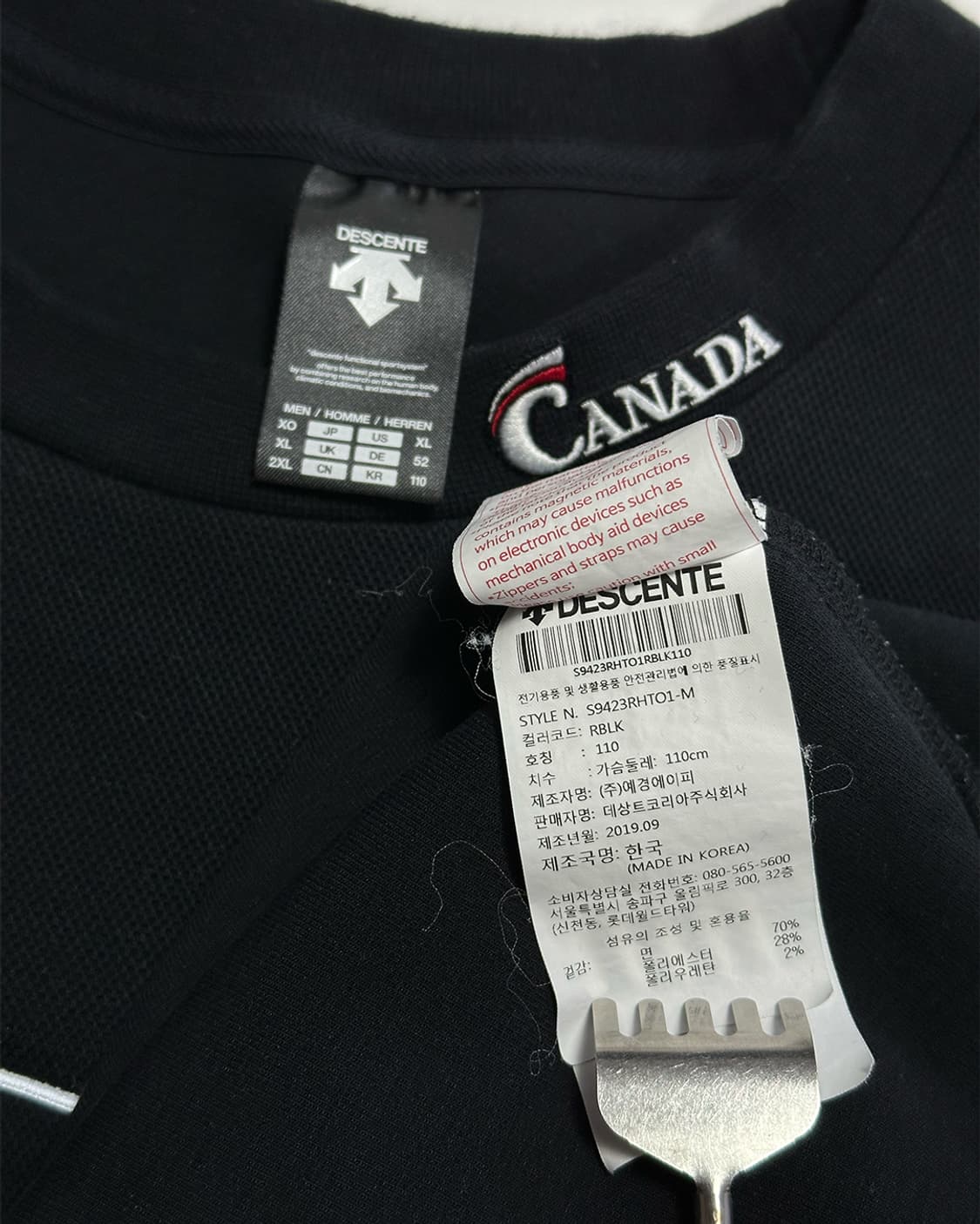 데상트 캐나다 맨투맨 상품이미지4