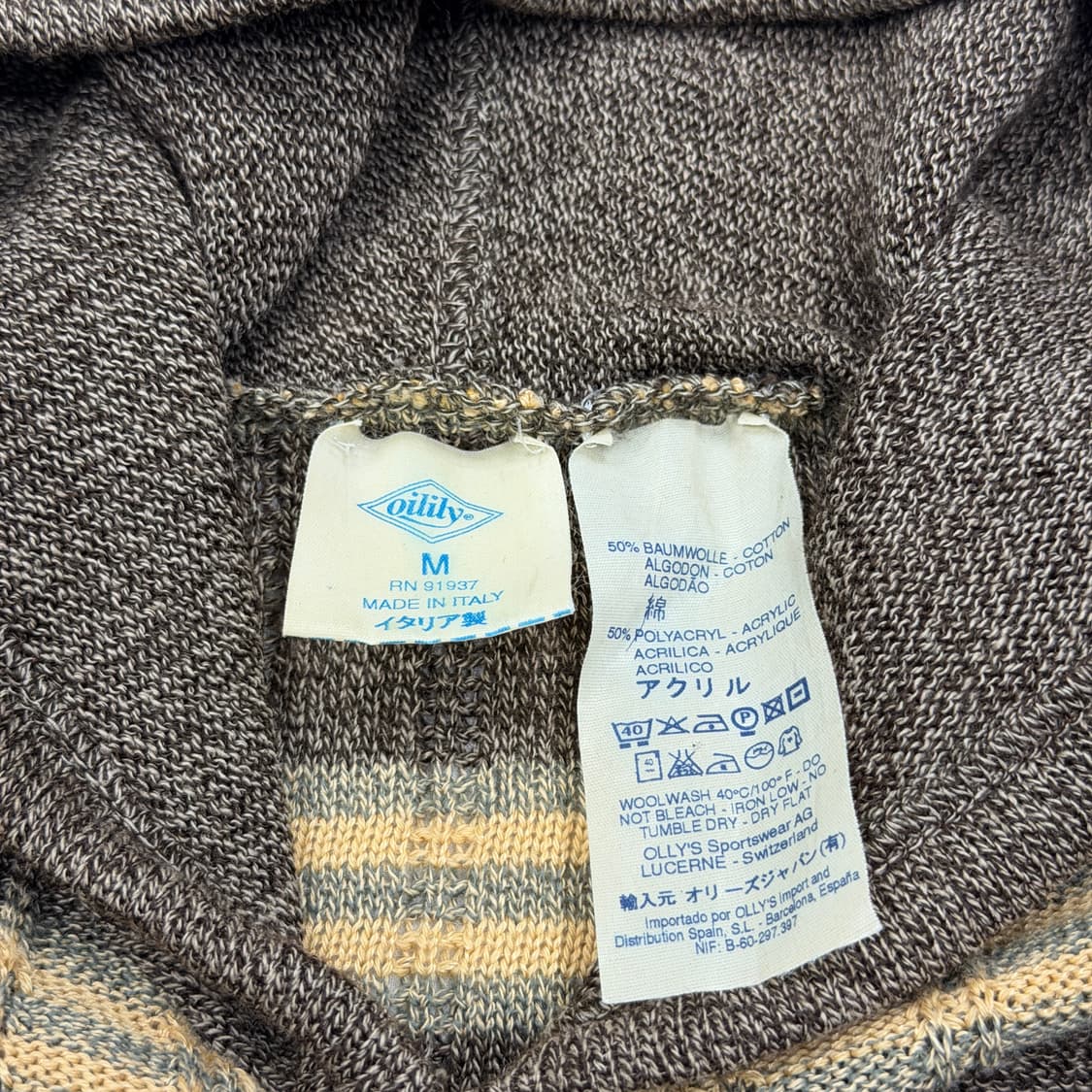 오일릴리 빈티지 모리걸 하구미 스트라이프 니트 후드 베스트 Y2K 조끼 상품이미지3