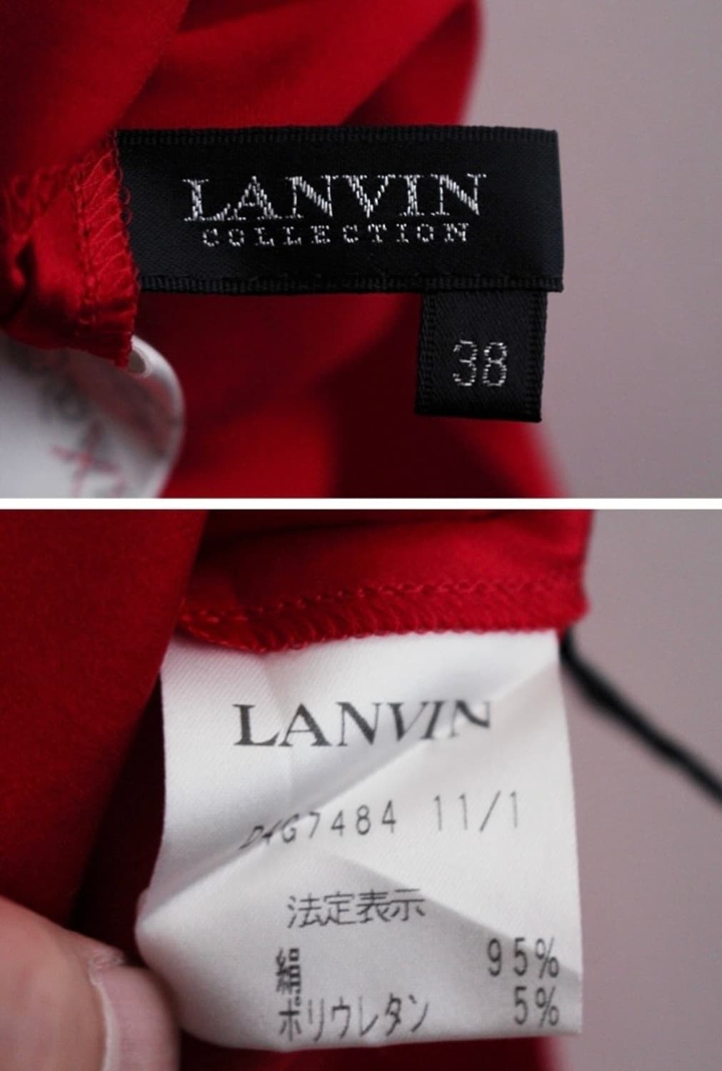 LANVIN 빨간 실크 치마 25인치 상품이미지4
