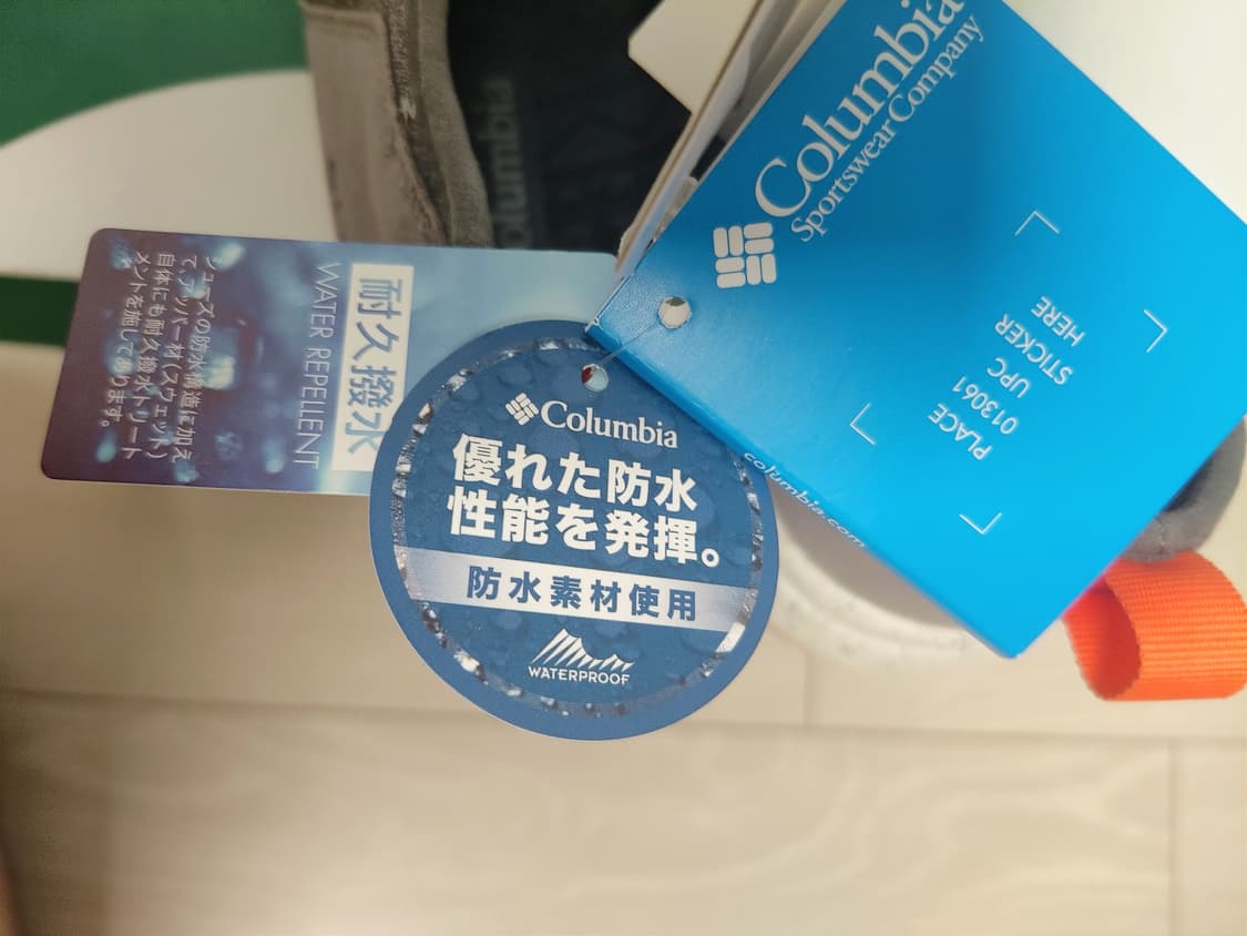 새상품 컬럼비아 방한화 240 상품이미지9