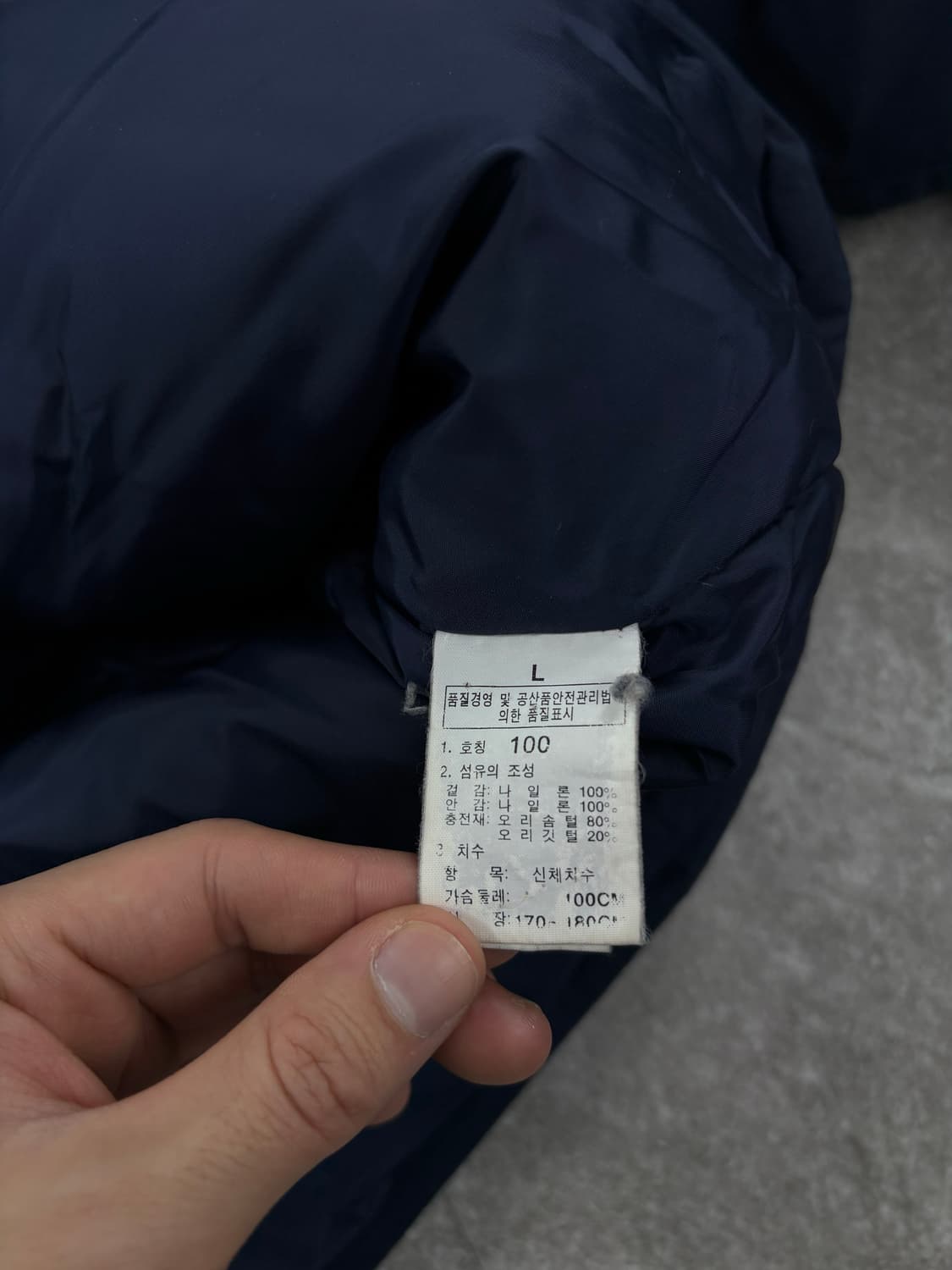 The North Face Duck Down Jacket    상품이미지4