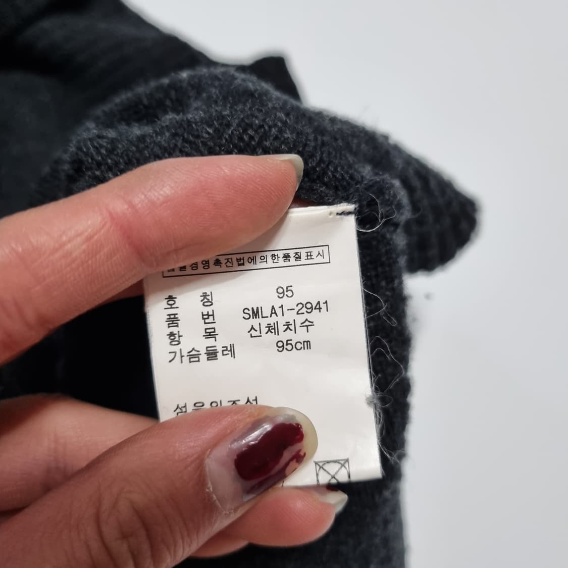 폴로 니트 조끼  상품이미지5