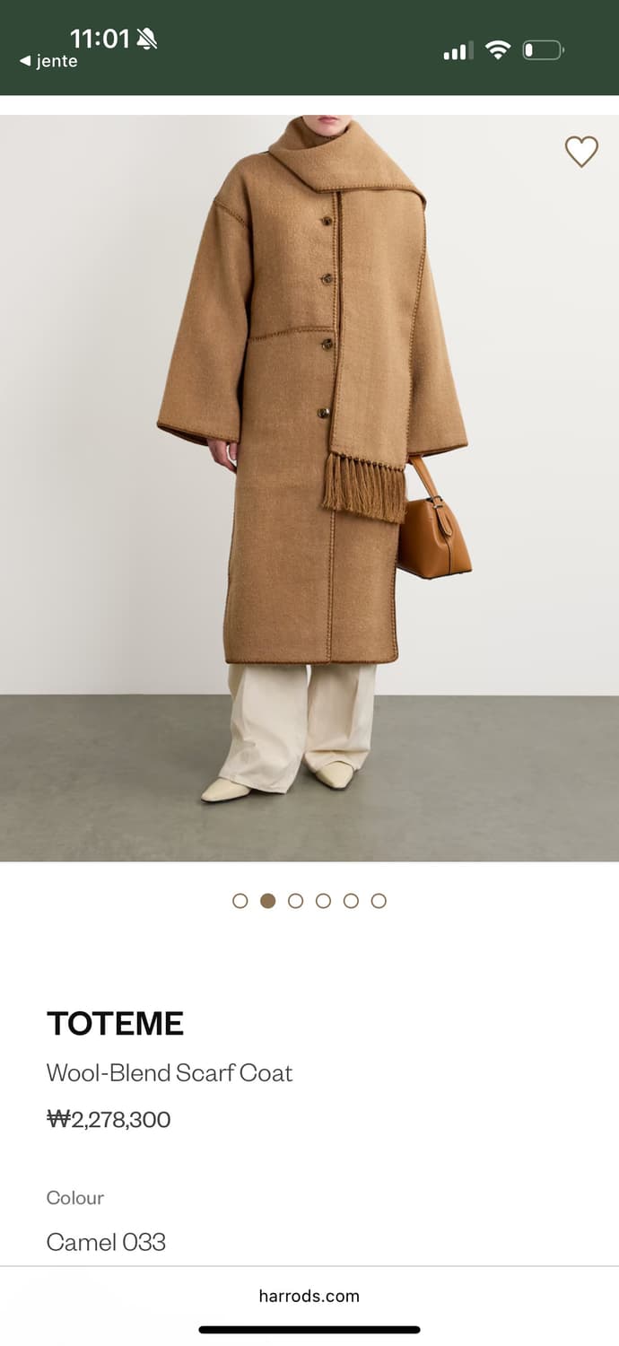 토템 코트 상품이미지2