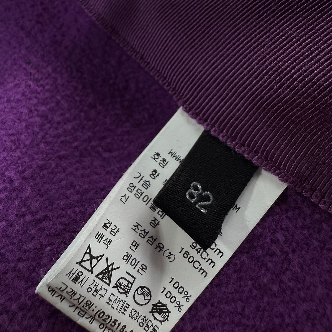 랑방컬렉션 리본 스트랩 기모 후디 상품이미지4