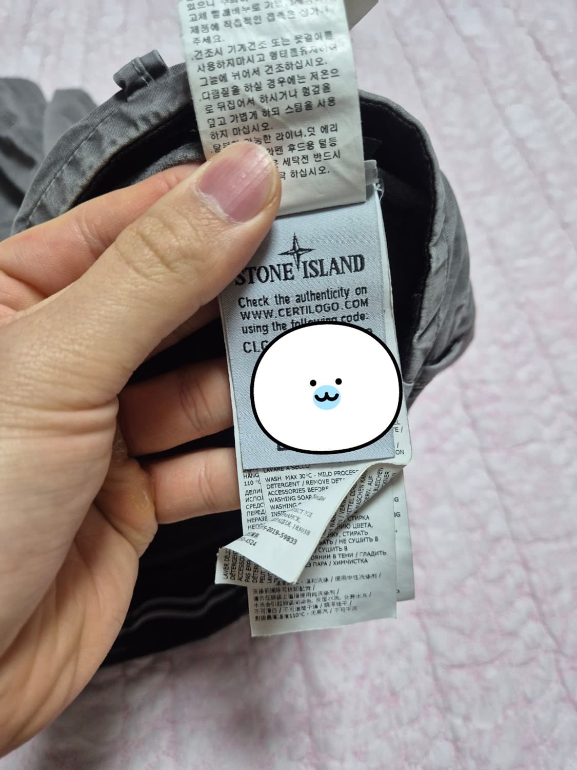 정품 28-29-S 한글택 스톤아일랜드 카고반바지 그레이 상품이미지6