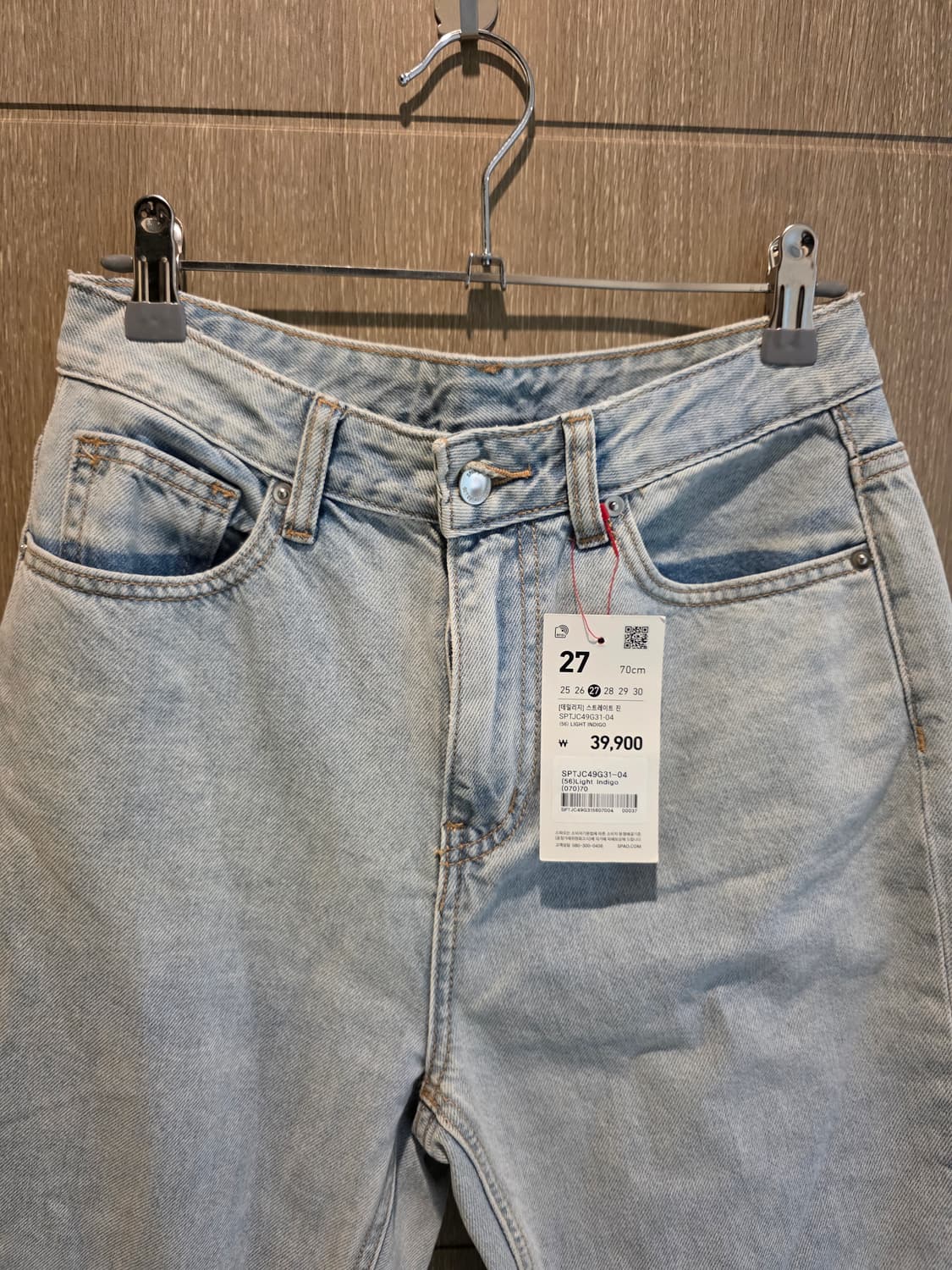 (택 있는 새상품) 26년 유행 스트레이트진 스파오 라이트 인디고 (27 상품이미지2