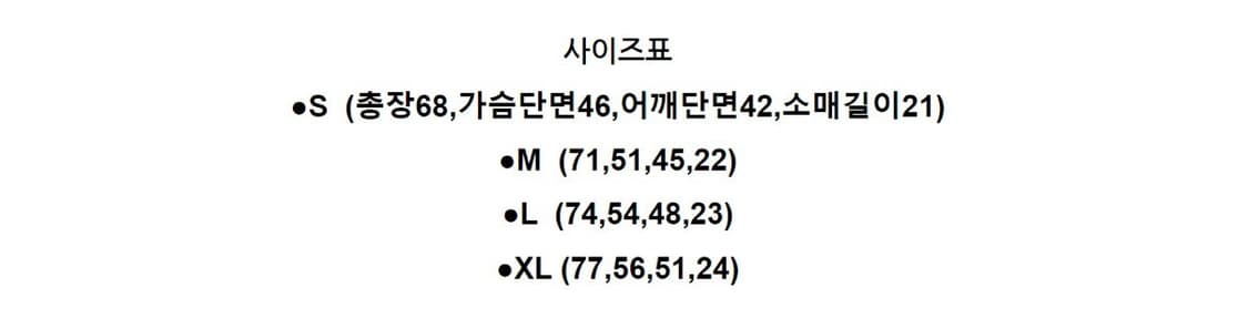 베이프 시티 카모 바이 베이씽 에이프 반팔 상품이미지2