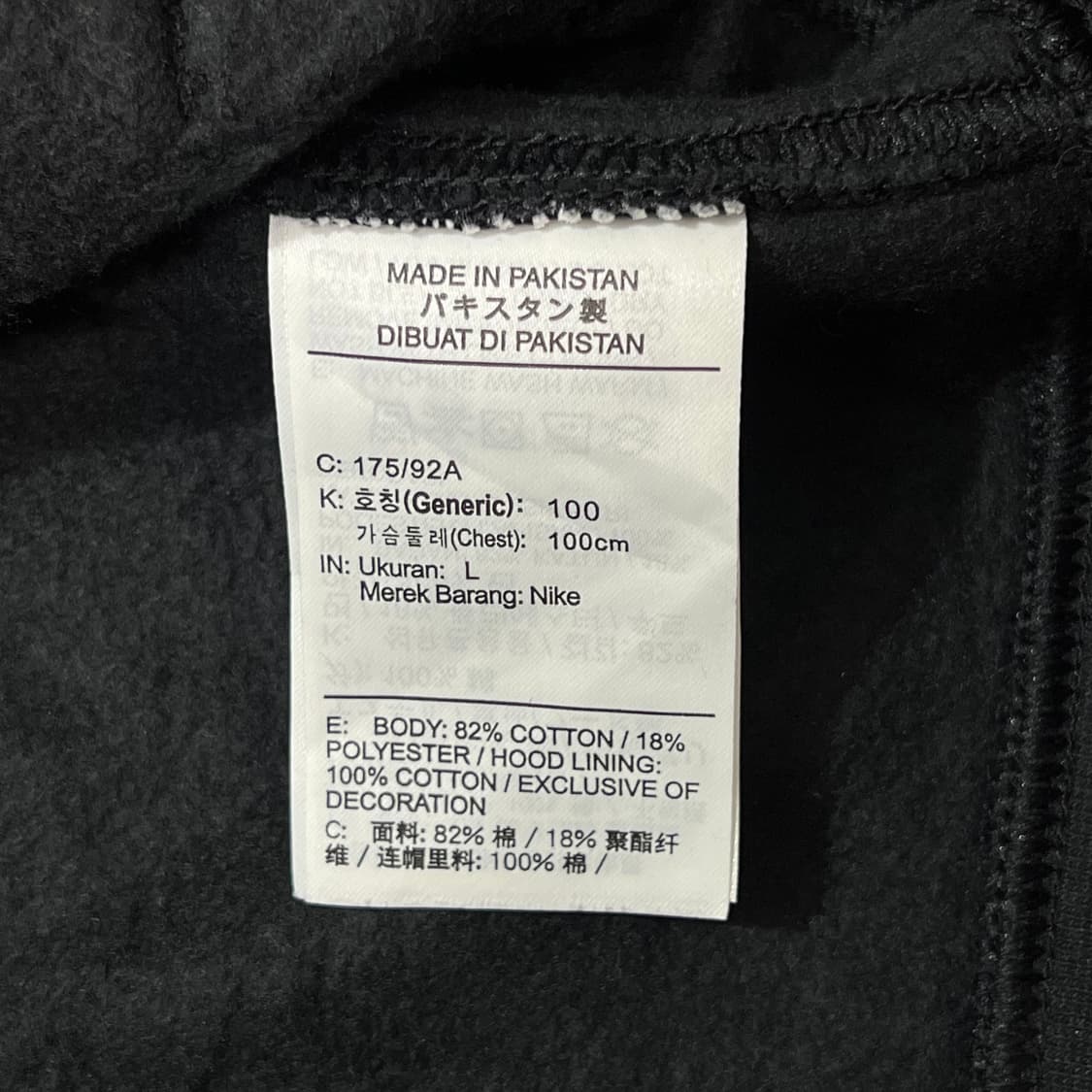 [100]  나이키 신형후드티 상품이미지4