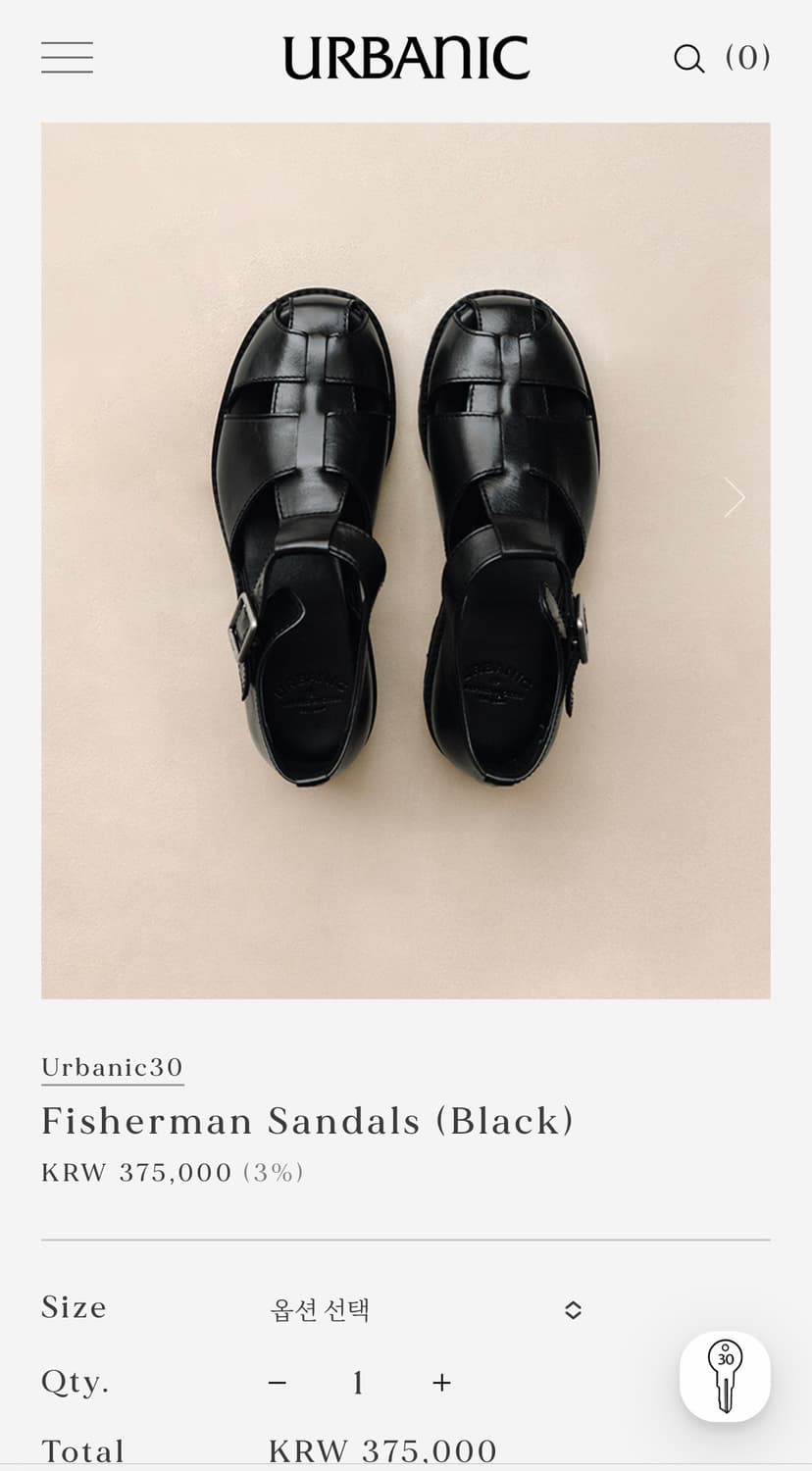 얼바닉 피셔맨샌들 블랙 230 팝니다 상품이미지1