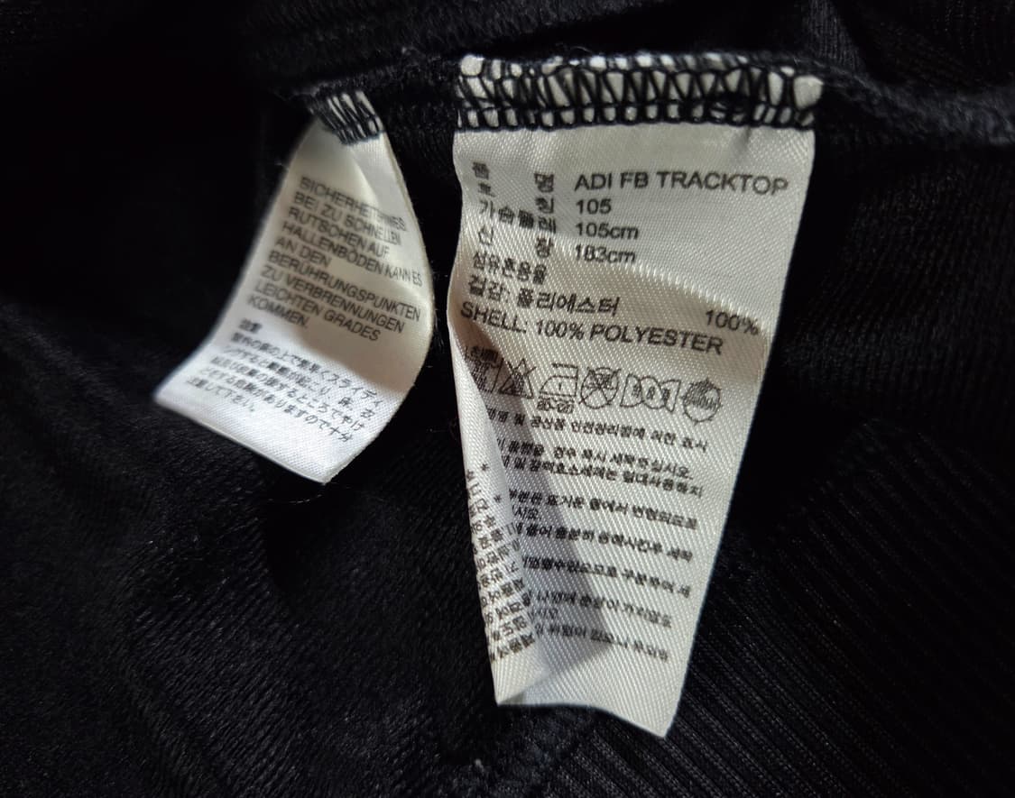 아디다스 블랙 골드 검금 파이어버드 트랙탑 져지 상품이미지6