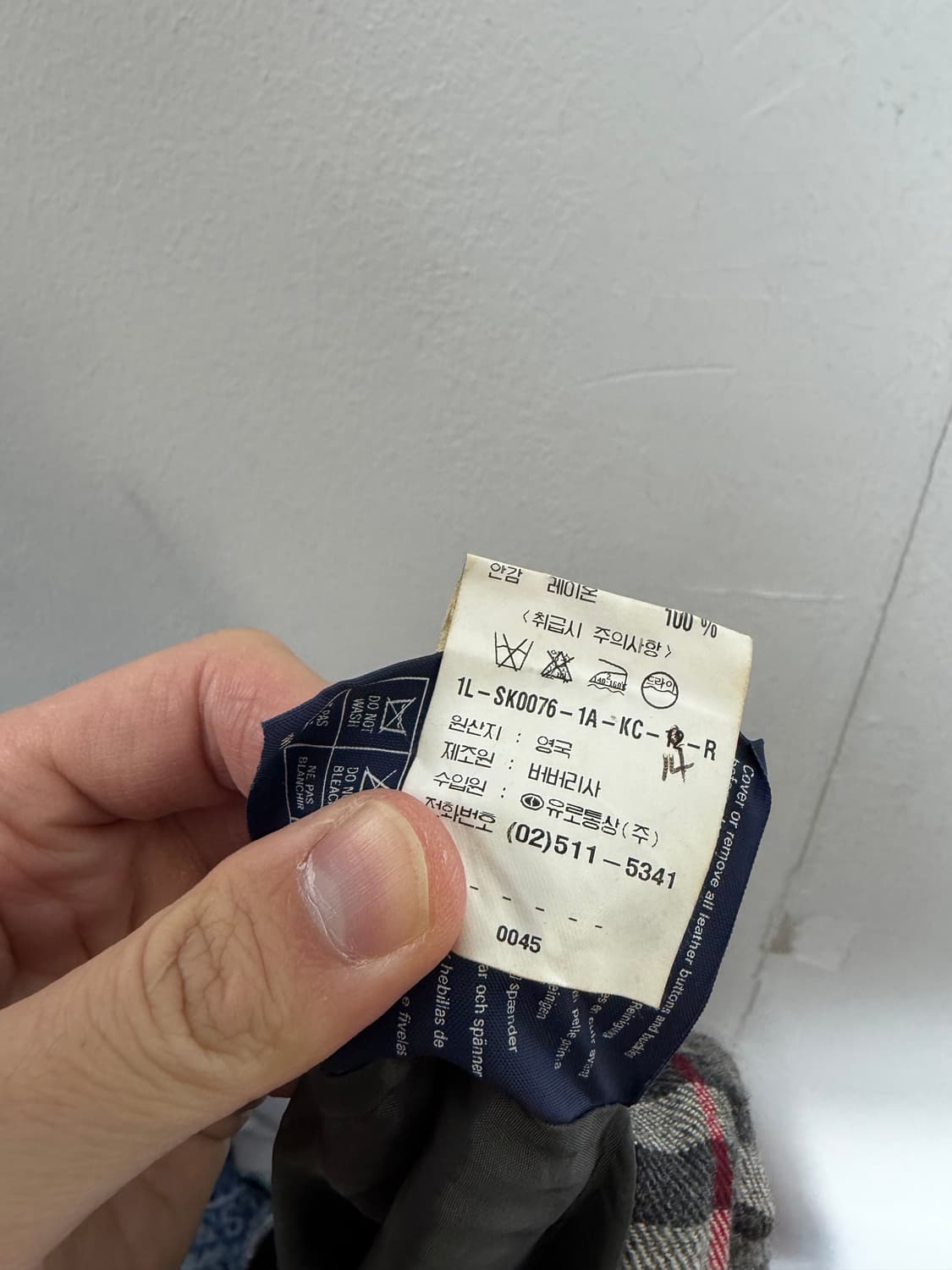 버버리 버버리스커트 버버리치마 플리츠스커트 상품이미지7