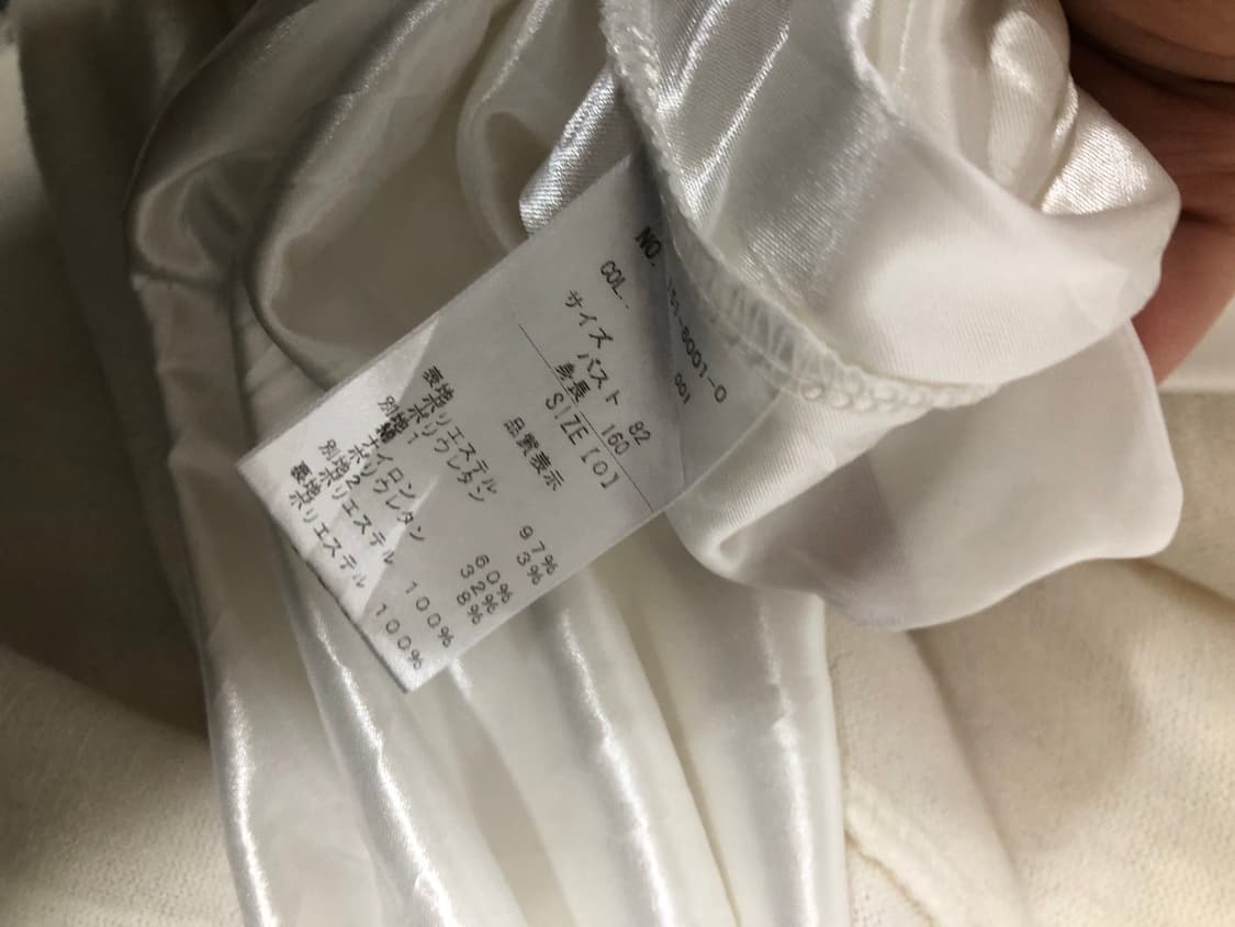 리즈리사 너무 이쁜 러블리 원피스 상품이미지9