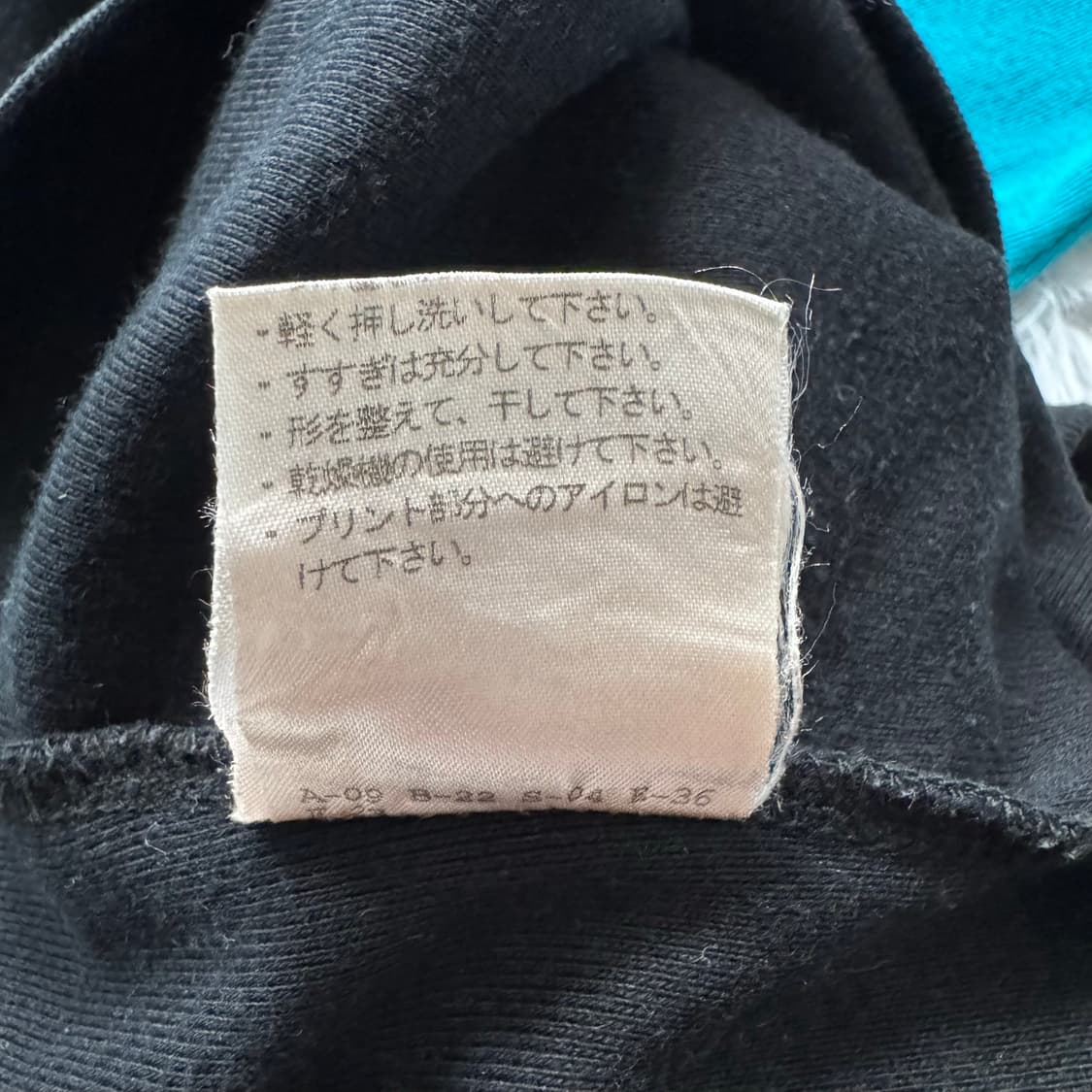 STAWOU 일본빈티지 슬림핏 7분 긴팔 반팔 y2k 딱붙핏 긴팔 M40 상품이미지9
