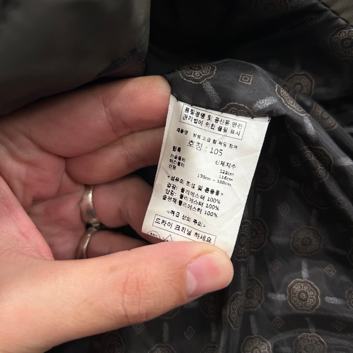 잭필드 스웨이드 숄더패치 멀티포켓 패딩 상품이미지4
