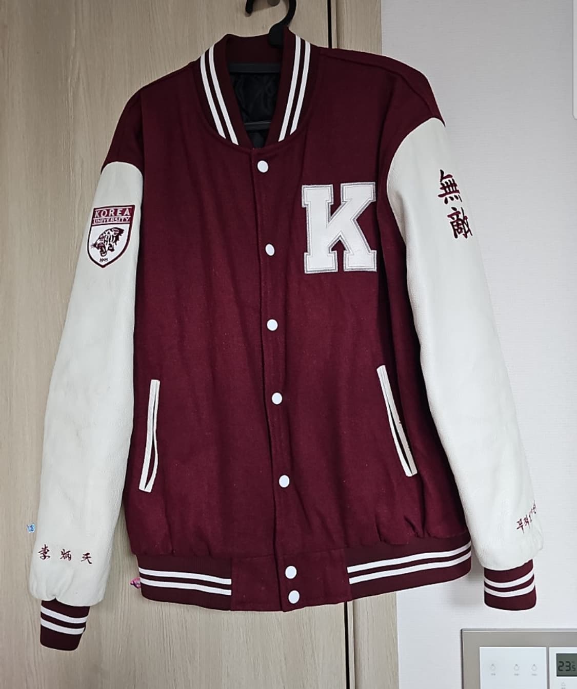 고려대학교 야구잠바 점퍼 100사이즈 팝니다  상품이미지1