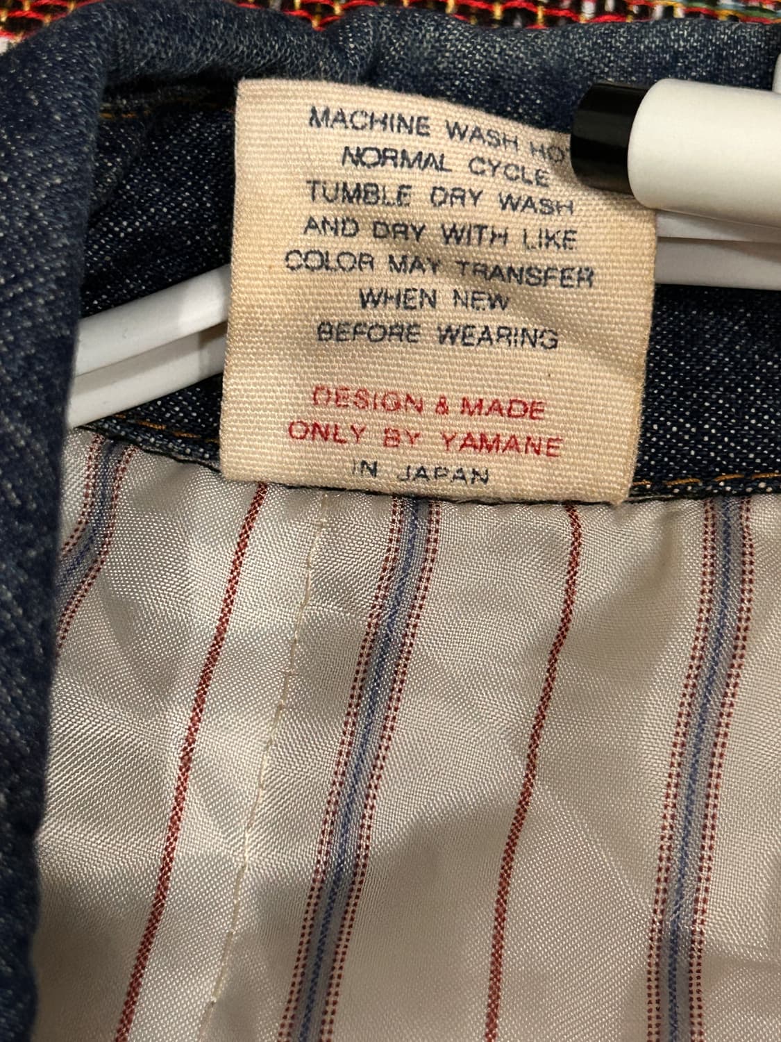 빈티지 에비수 청자켓 판매 합니다 상품이미지5