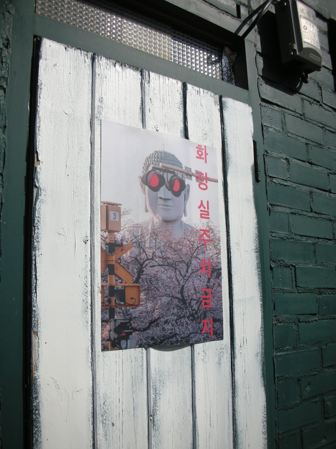 [초보추천템]Nikon Coolpix S5 실버 빈티지디카 상품이미지5