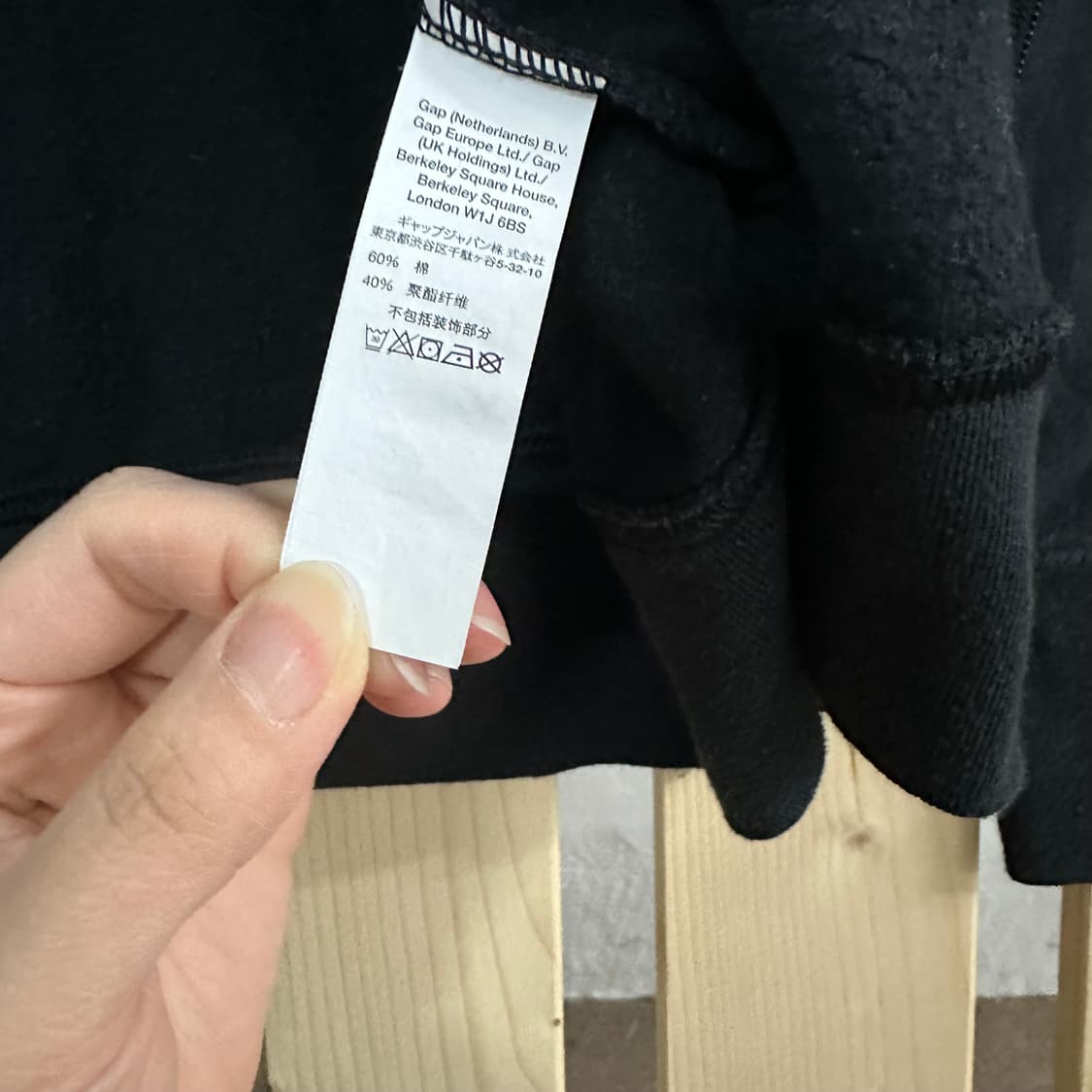 (S) GAP 갭 블랙 후드집업 상품이미지5