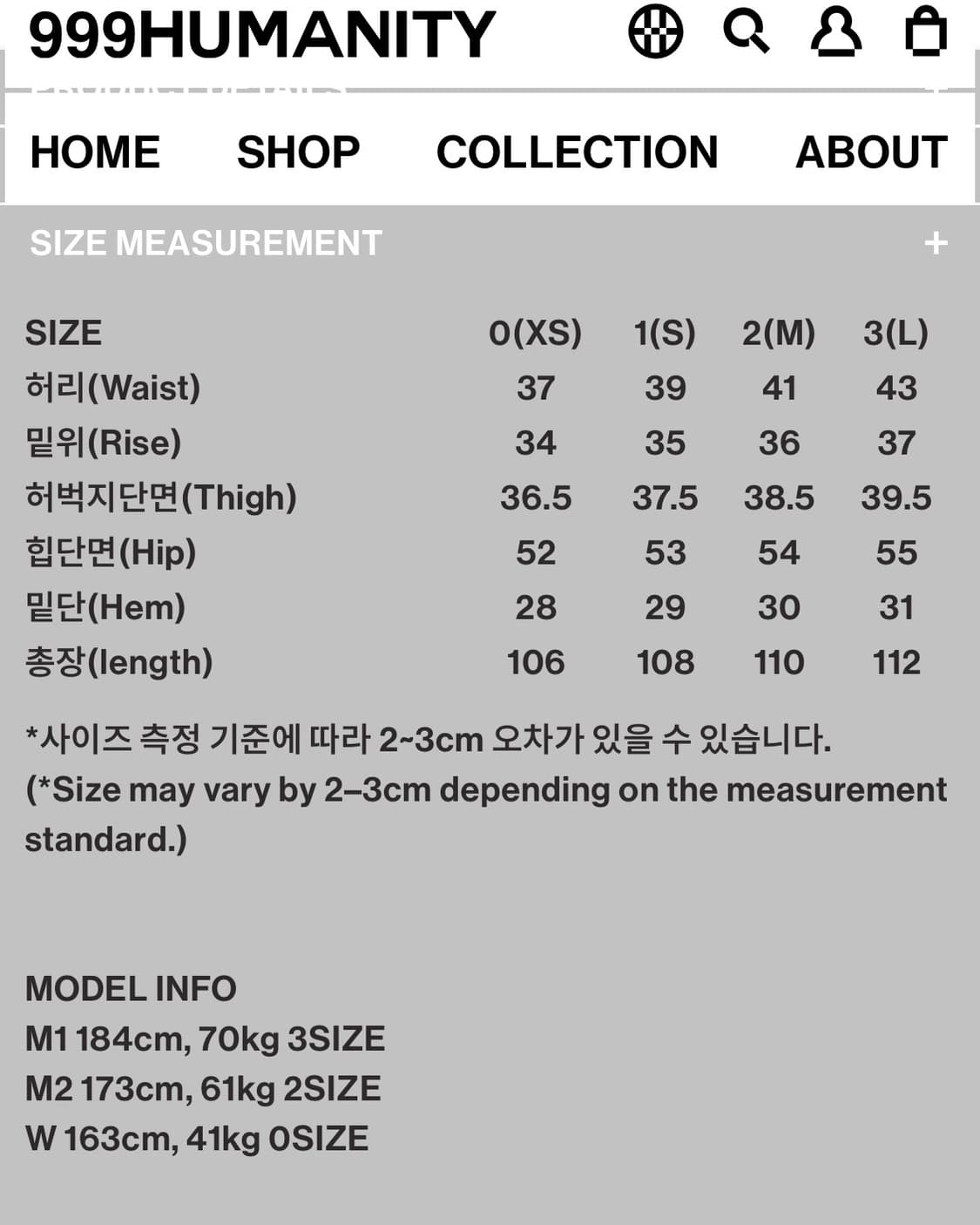 [1(S)]999휴머니티 AV 플리츠 데님 네이비 상품이미지2